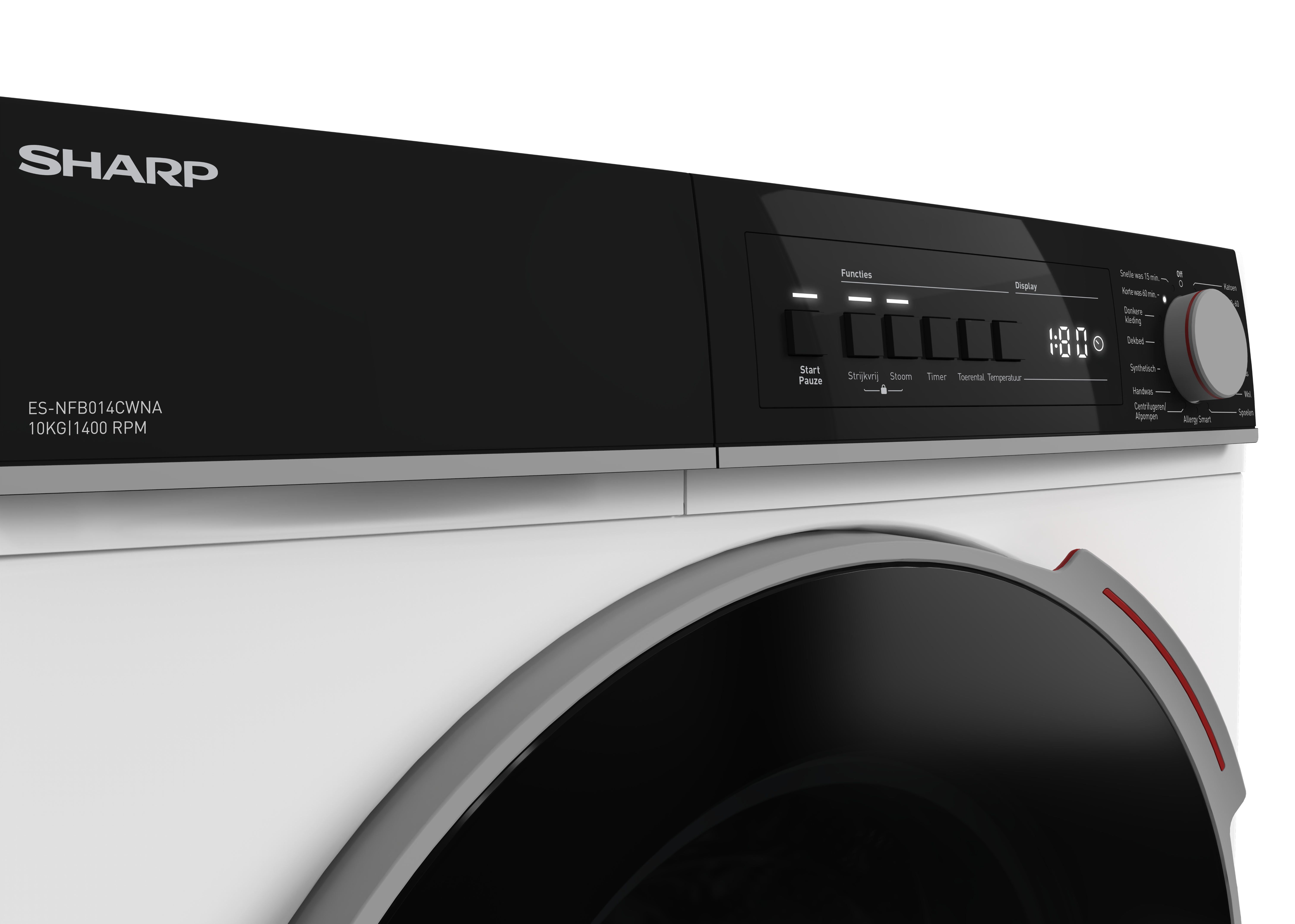Close-up of a white washing machine control panel with black accents. Brand name is Sharp.