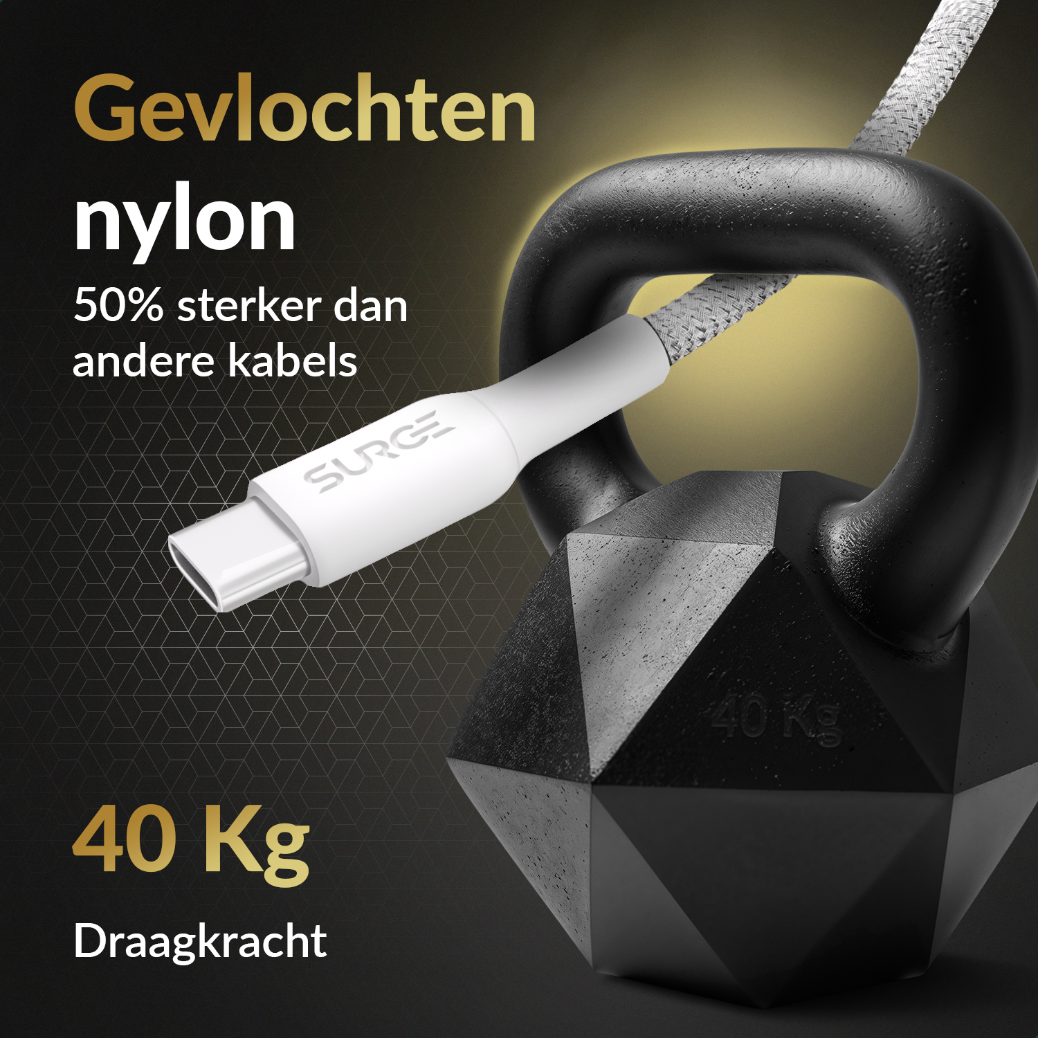 A white USB-C cable with a black weight held by a black kettlebell. Text says '40 Kg'.