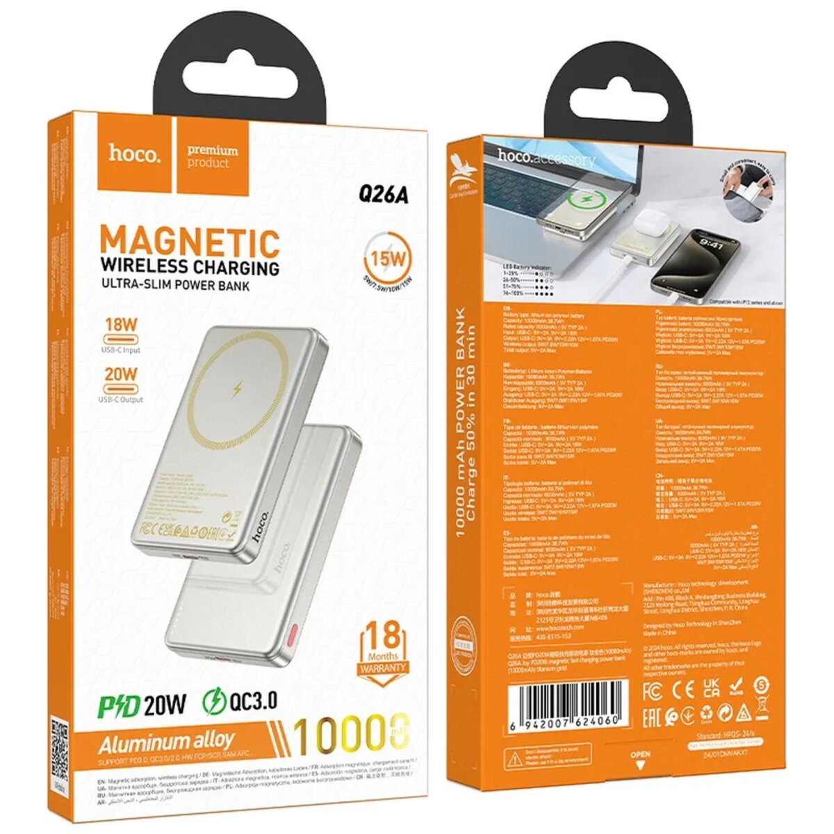 Una scatola bianca e arancione mostra un power bank. Ha un'immagine di ricarica wireless.