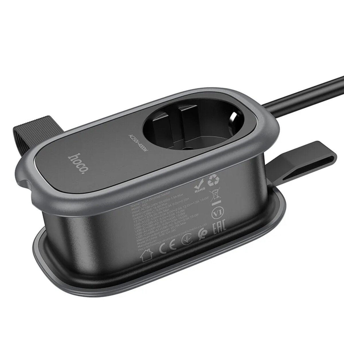 Schwarz-grauer Steckdosenadapter. Es hat das Logo der Firma hoco.