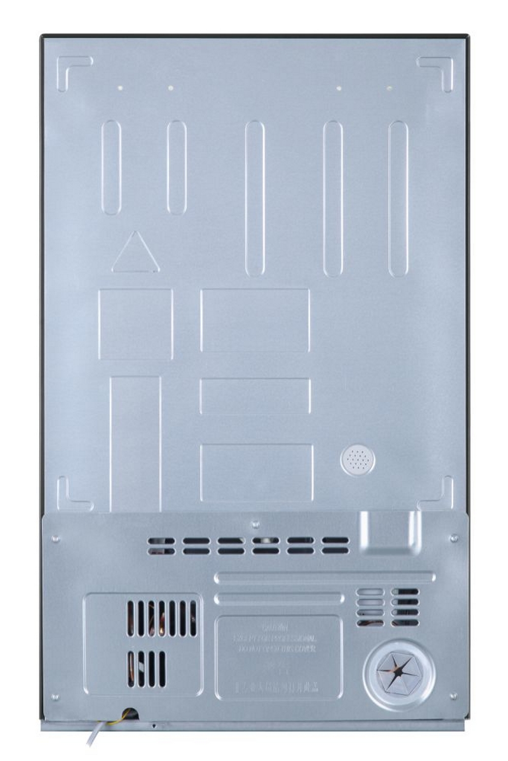 Panel trasero de un refrigerador con acabado metálico, con diferentes compartimentos y componentes.