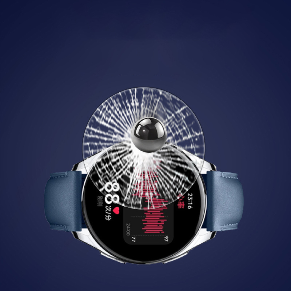 Smartwatch mit zerbrochenem Displayschutz, zeigt Herzfrequenzdaten.