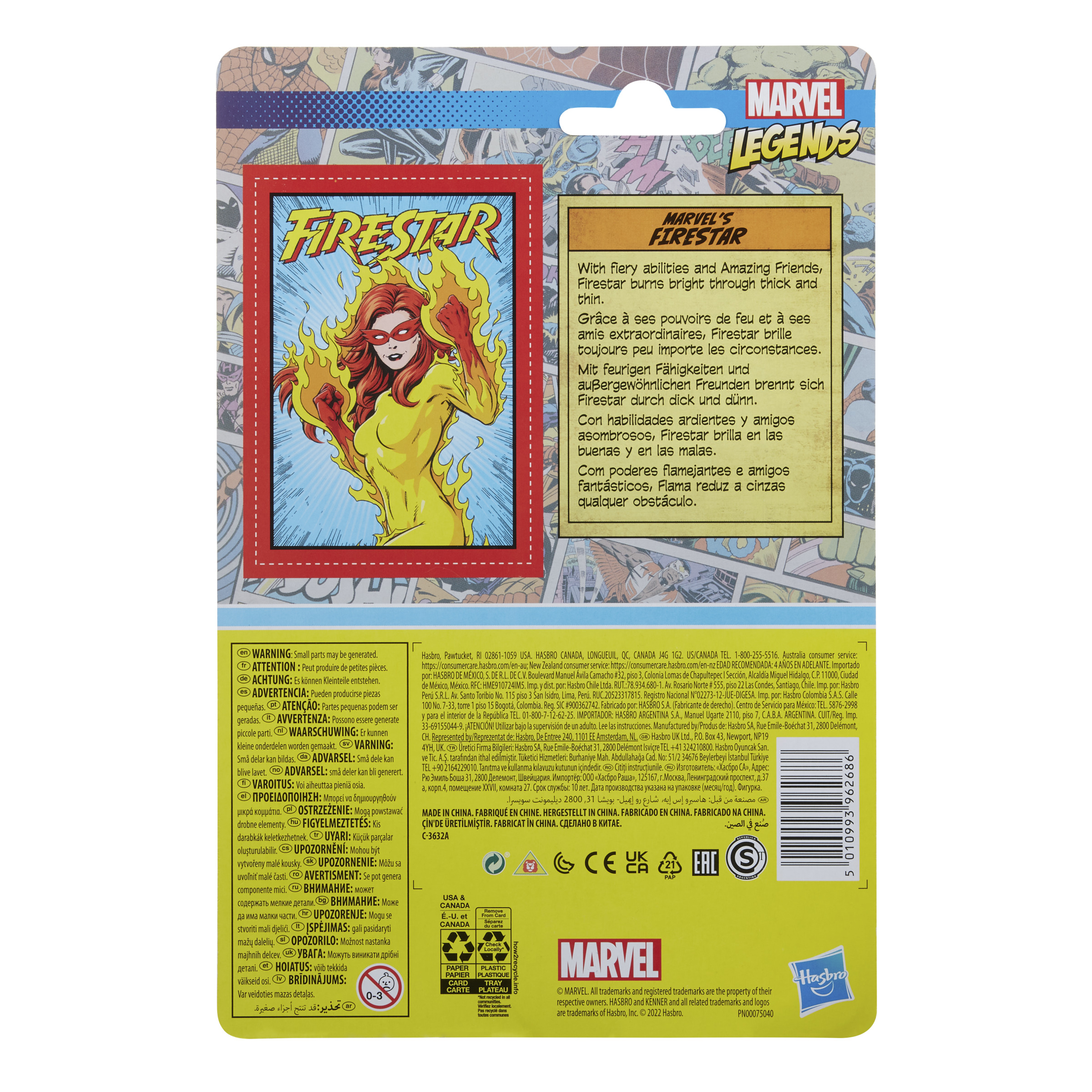 Parte trasera de un paquete de figuras de acción de Firestar. Texto en varios idiomas.