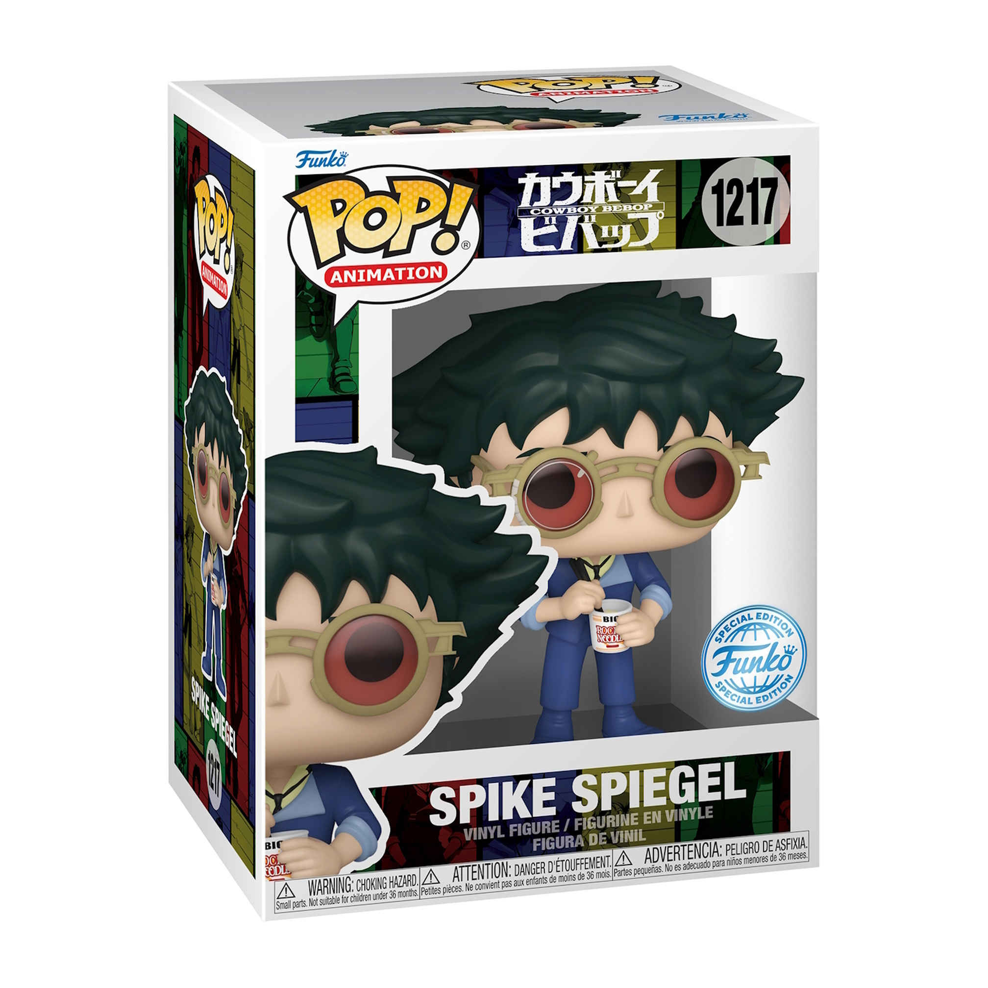 Spike Spiegel Funko Pop Figur, hält einen Becher, aus Cowboy Bebop, in einer Box.