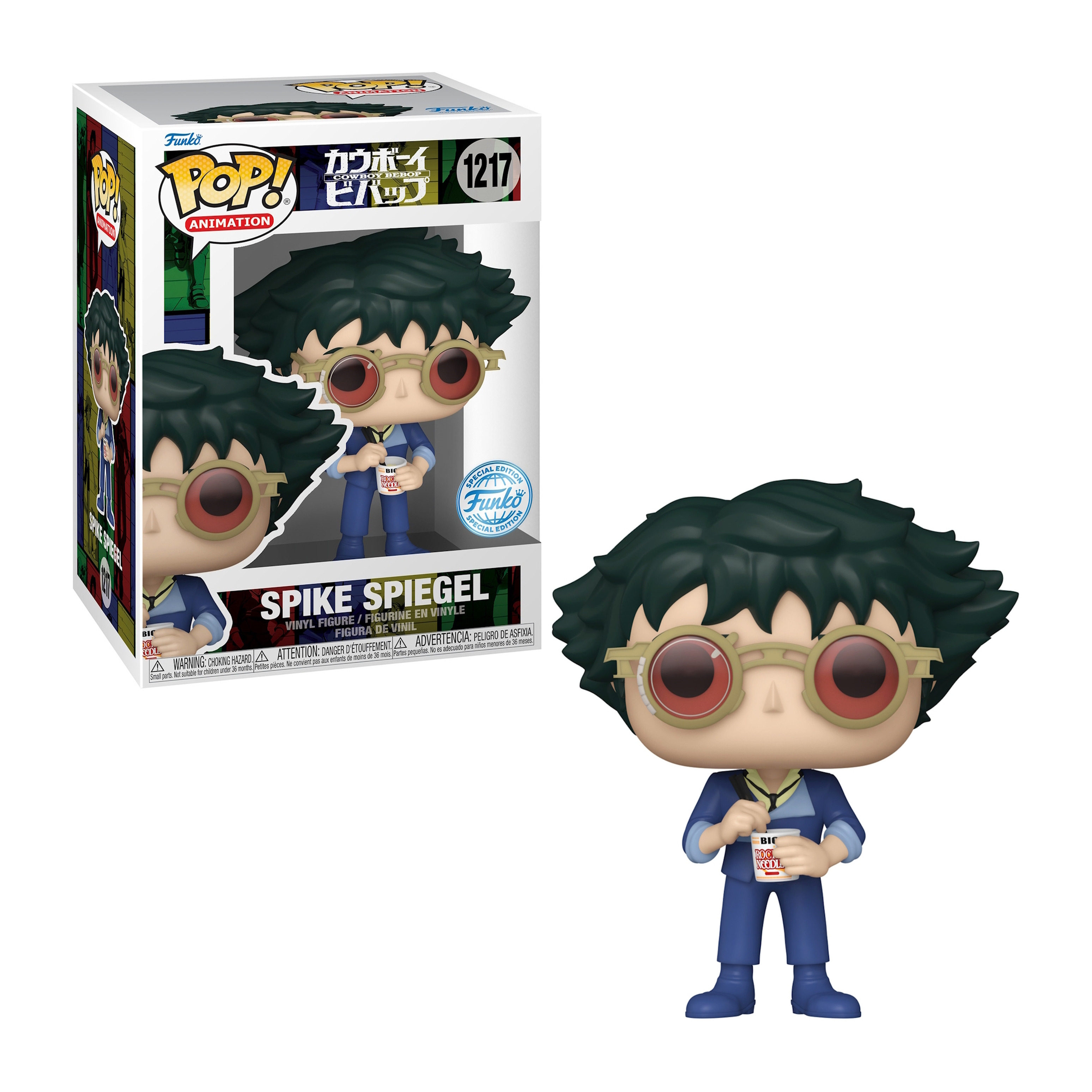 Spike Spiegel Figur aus Cowboy Bebop mit Box.