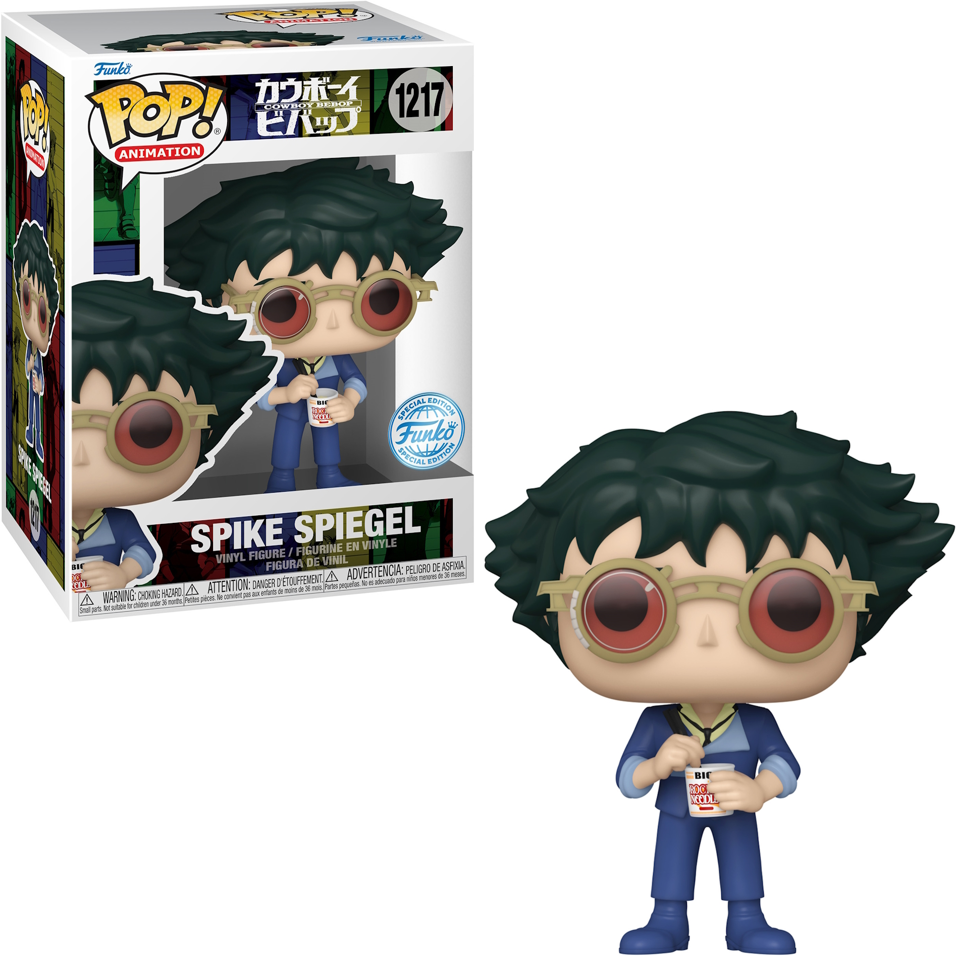 Spike Spiegel Funko Pop! Figur in der Box. Hält eine Tasse. Grünes Haar und Brille.
