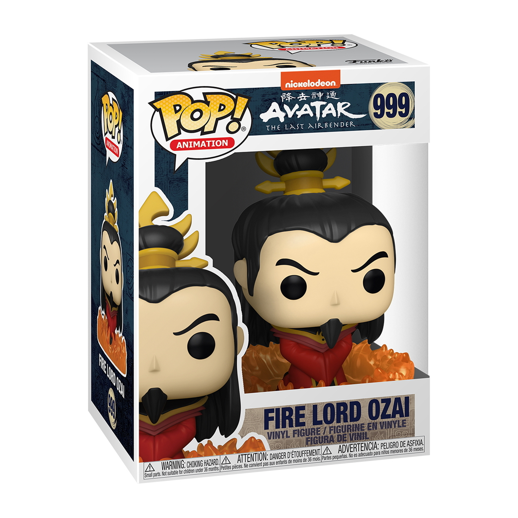 Fire Lord Ozai Funko Pop Figur in einer Box, trägt rote und schwarze Roben, mit Flammen am Sockel.