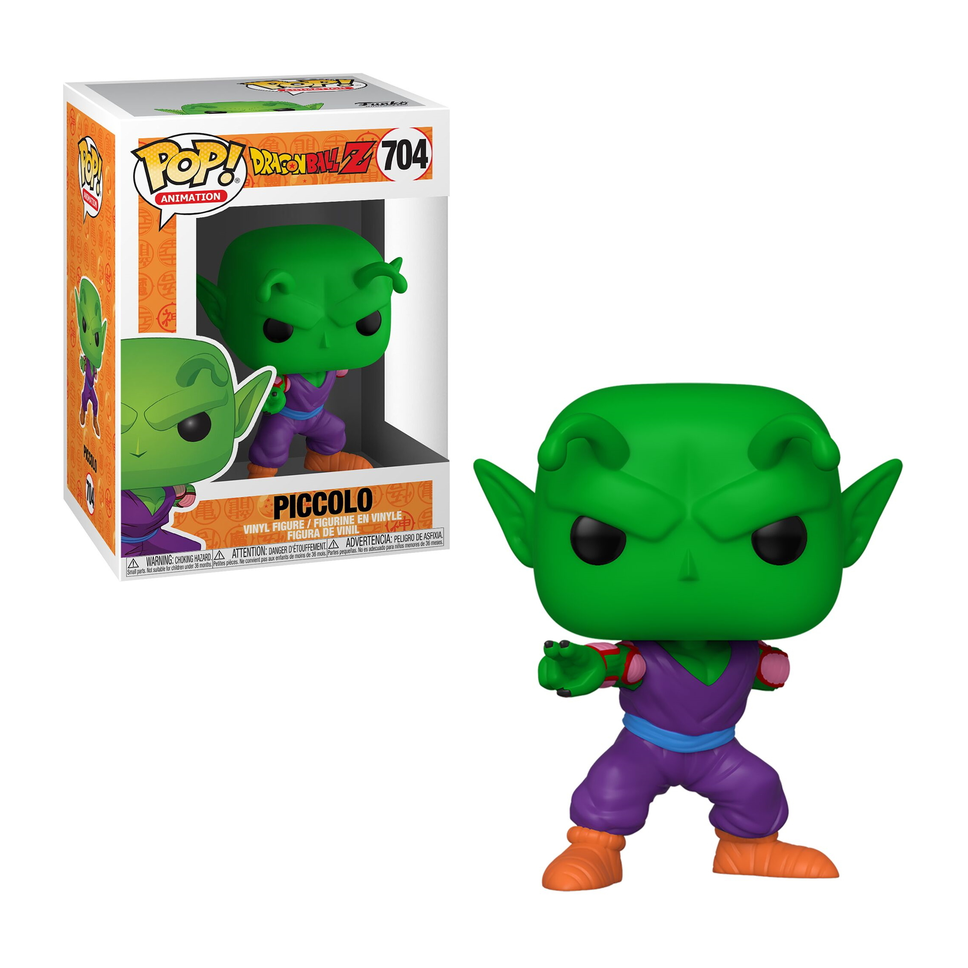 Piccolo Figur aus Dragon Ball Z. Er ist grün mit lila Kleidung, mit einem entschlossenen Gesichtsausdruck.