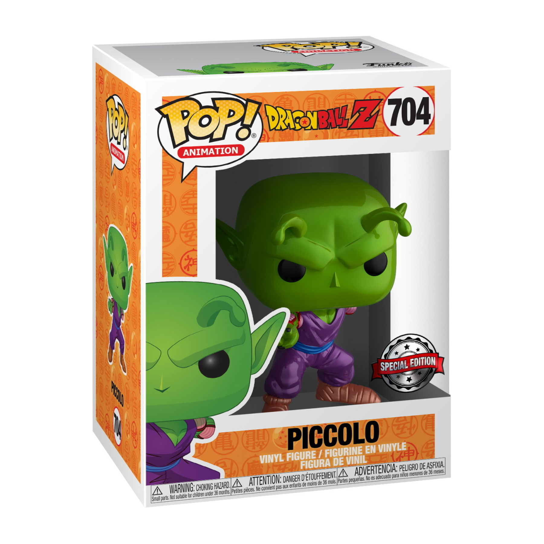 Piccolo Funko Pop Figur in der Box. Grüner Alien mit lila und grüner Kleidung. Box zeigt Dragon Ball Z Logo.