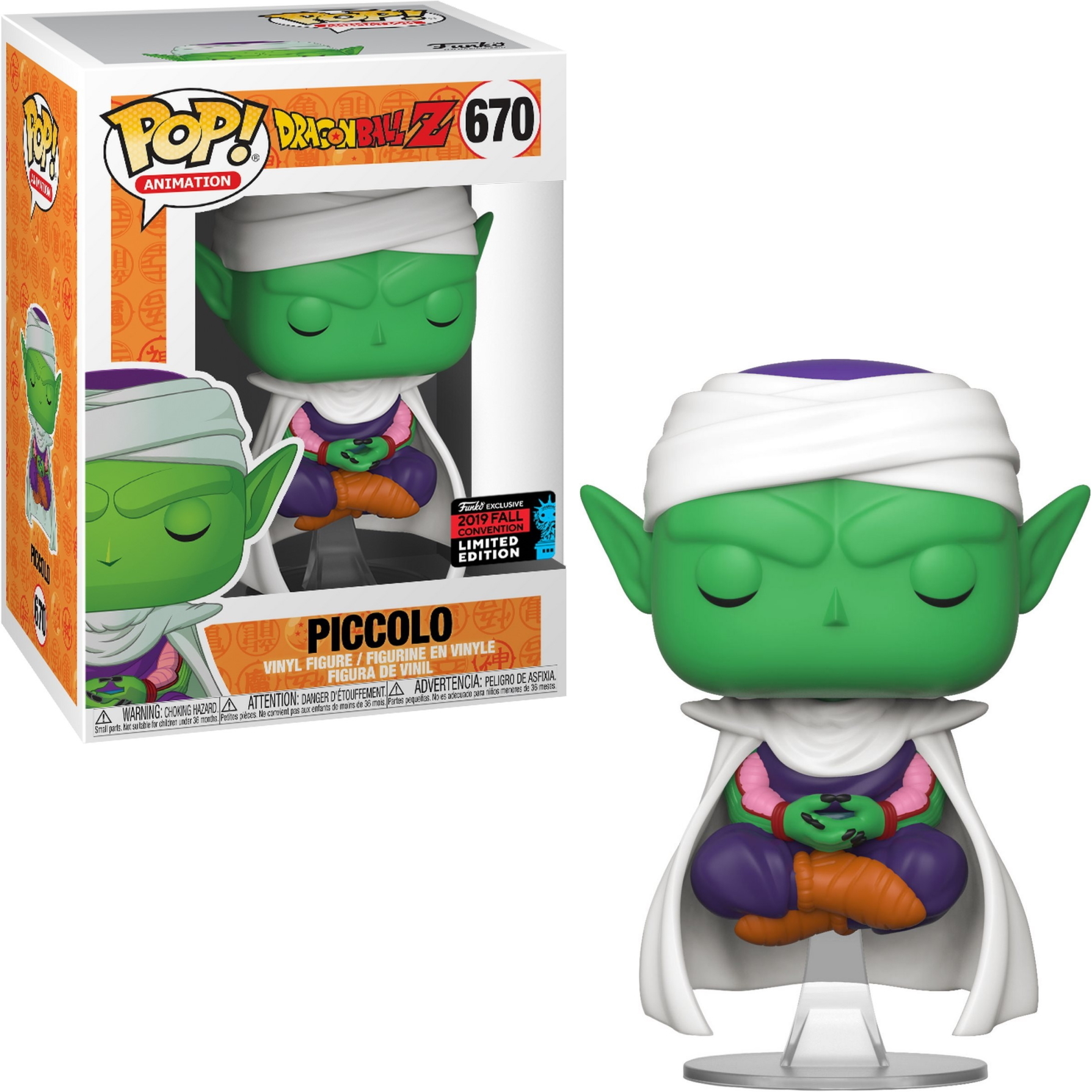 Piccolo-Figur in der Box, grüne Haut, sitzende Position. Auf der Box steht Dragon Ball Z.