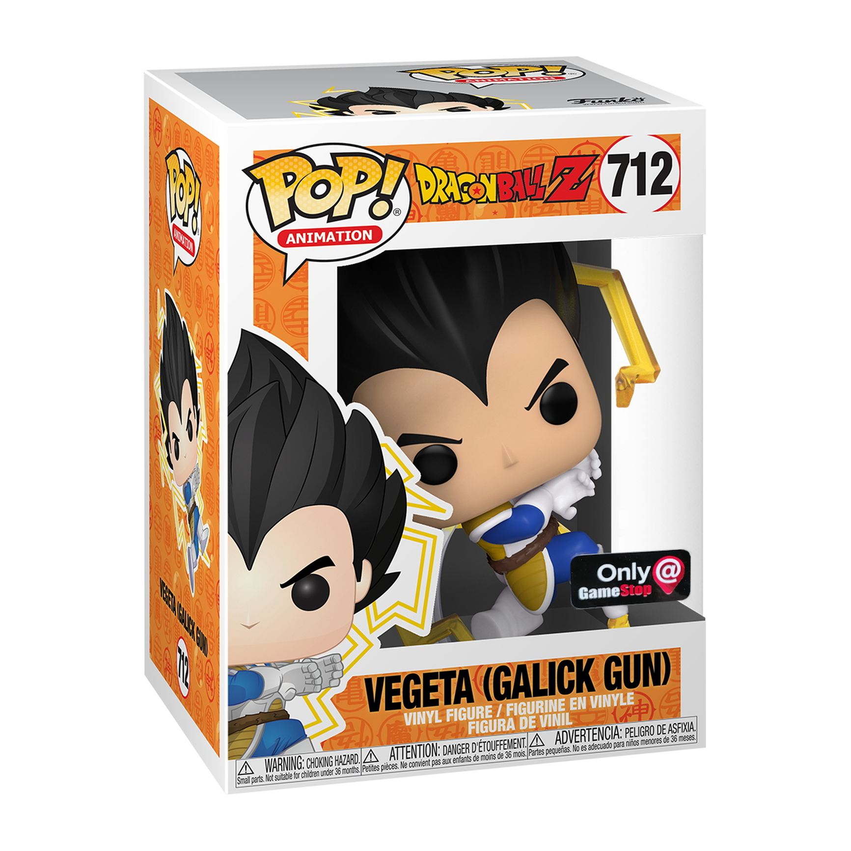 Vegeta (Galick Gun) Figur in einer Box. Er ist in einer dynamischen Pose mit einem gelben Energieblitz.