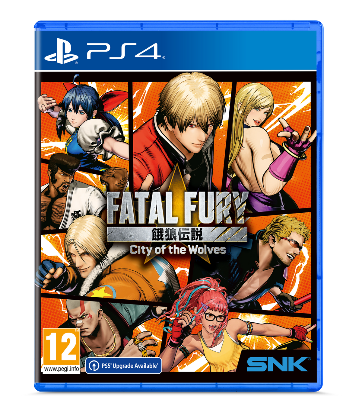 Grafika pudełka gry 'Fatal Fury: City of the Wolves'. Zawiera wiele postaci i logo PS4.
