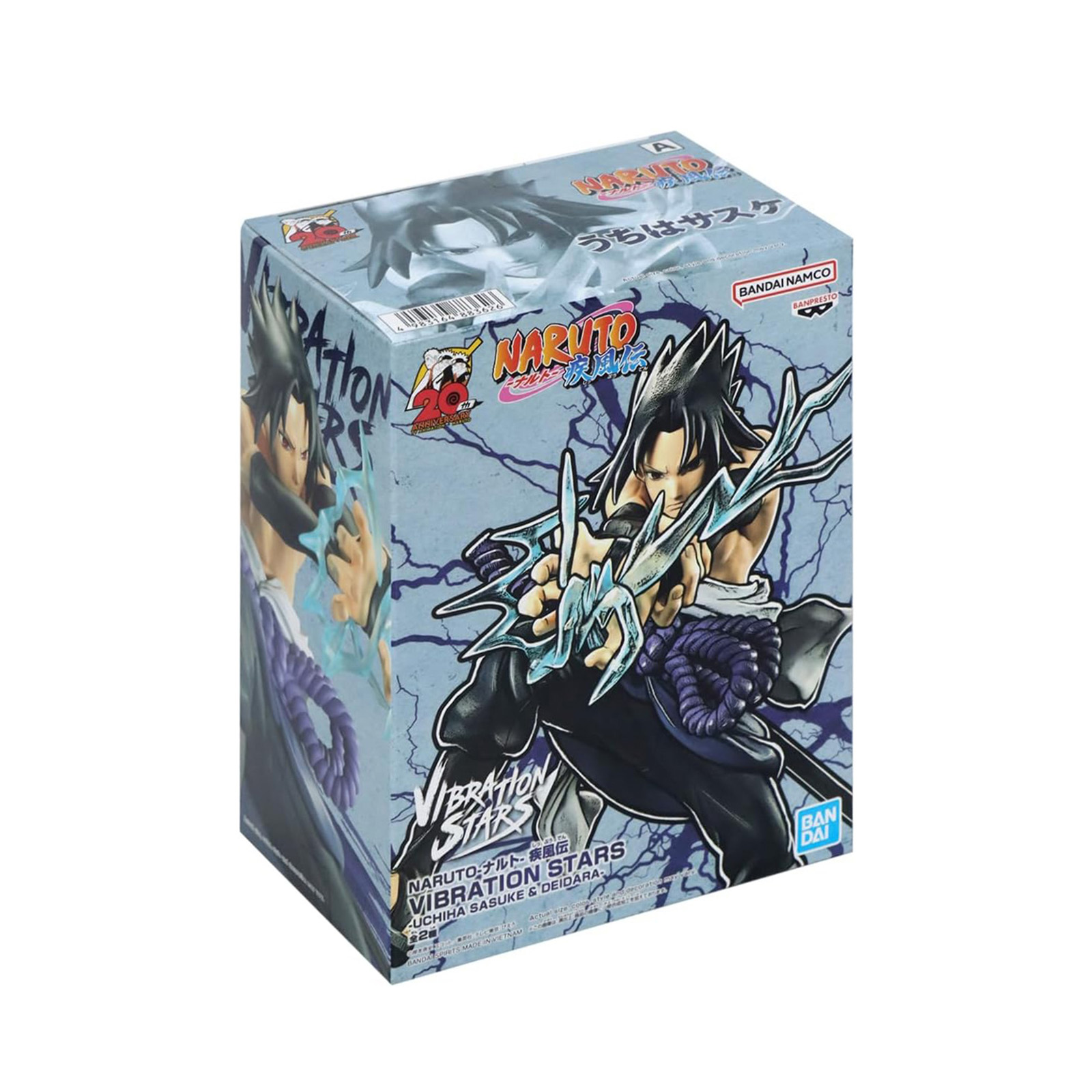 Una caja con un personaje de Naruto. El personaje sostiene un arma y parece enfadado.