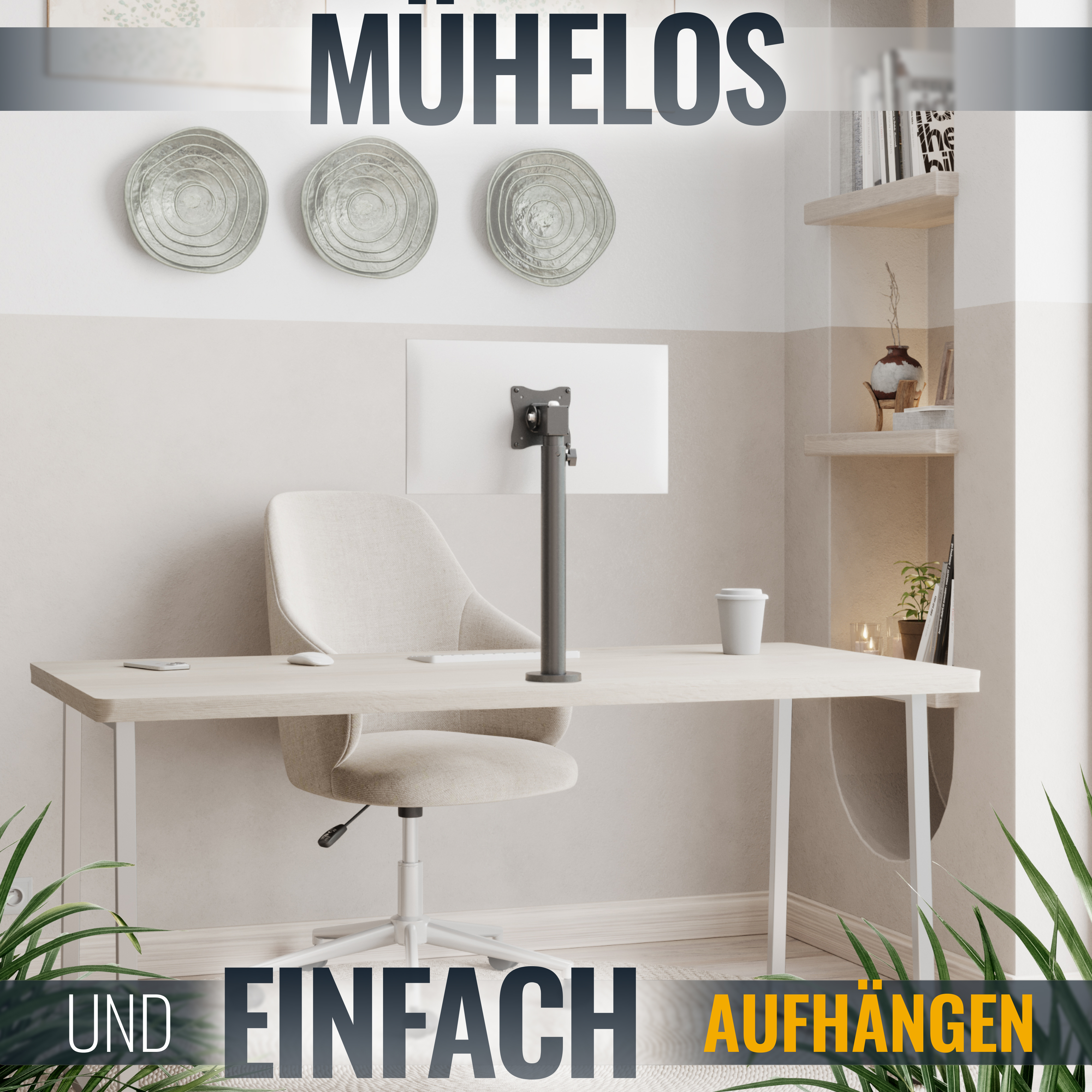 Ein Monitorständer auf einem Schreibtisch mit Monitor, in der Nähe eines Stuhls. Die Wörter MÜHELOS und EINFACH sind sichtbar.