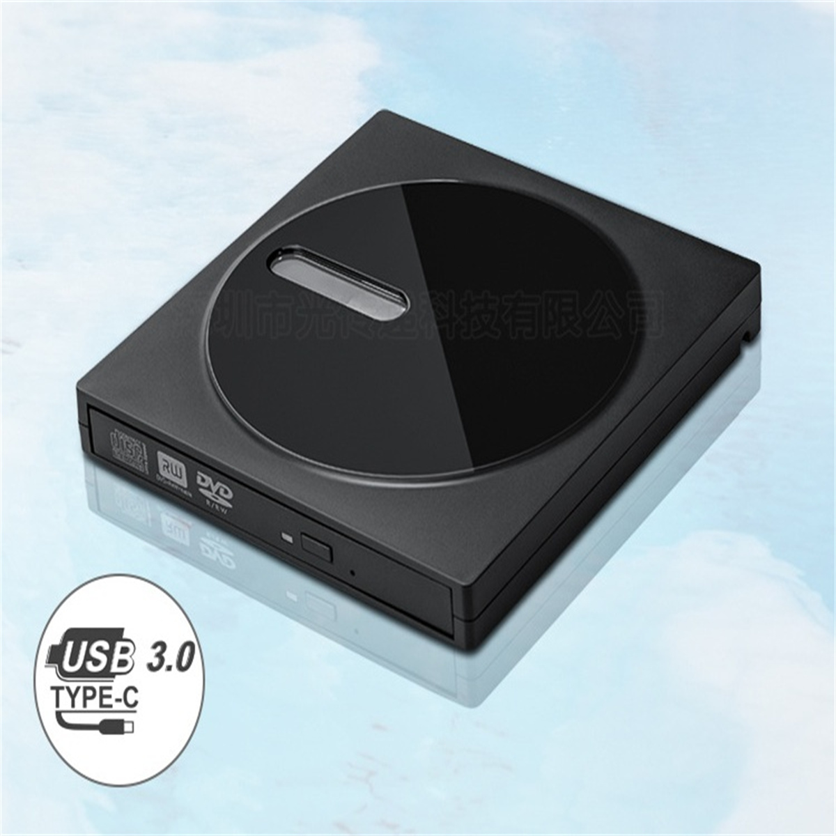 Schwarzes externes DVD-Laufwerk mit USB 3.0 und Typ-C. Schlankes Design, helle Oberfläche.