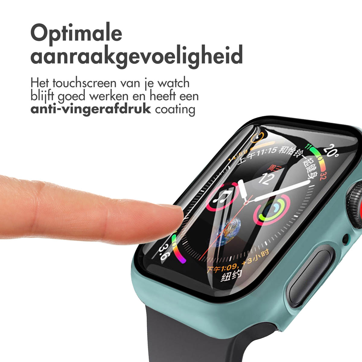 A finger touching a smartwatch screen covered by a screen protector. A case is on the watch.