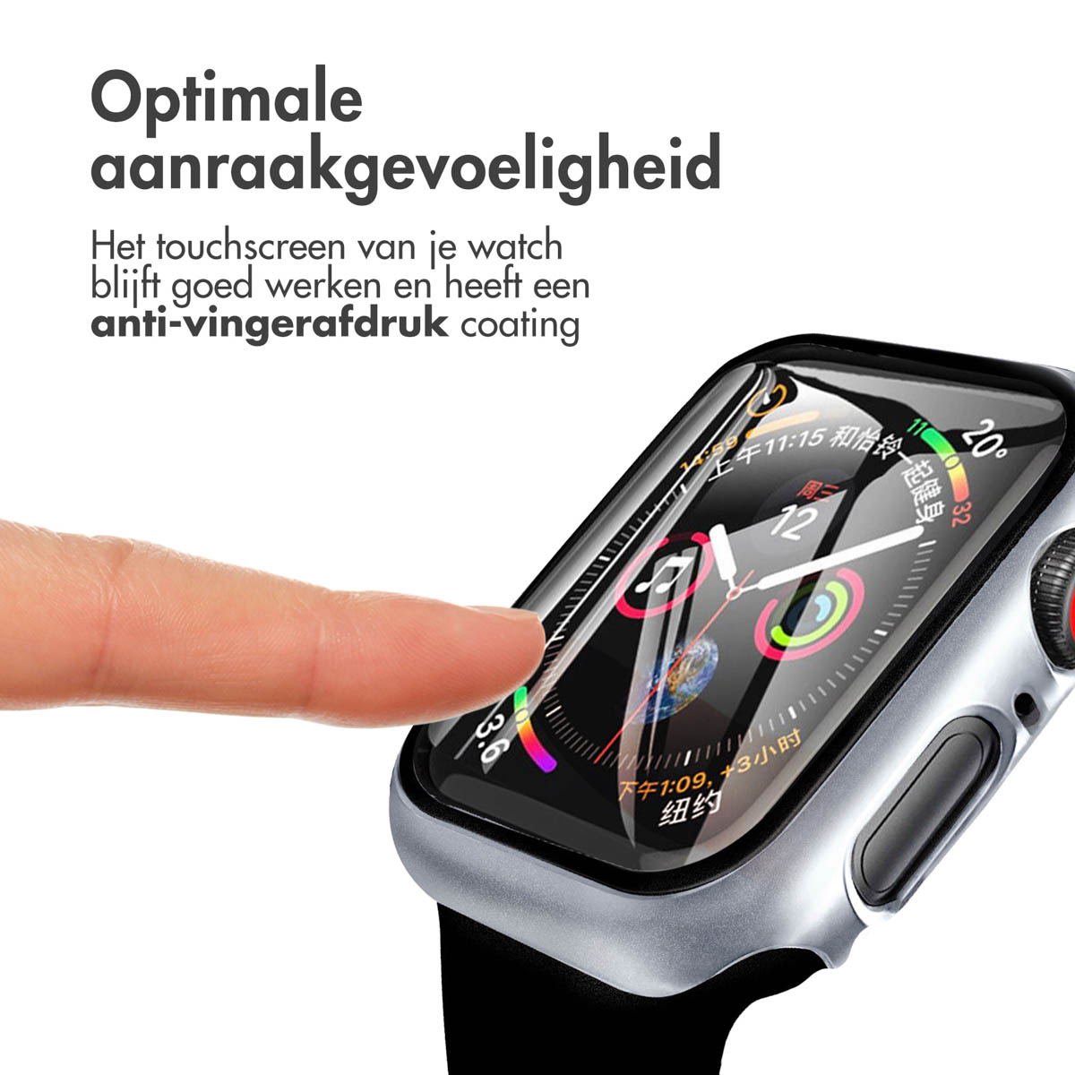 Finger touching watch screen. Text: 'Optimale aanraakgevoeligheid' and anti-fingerprint coating.
