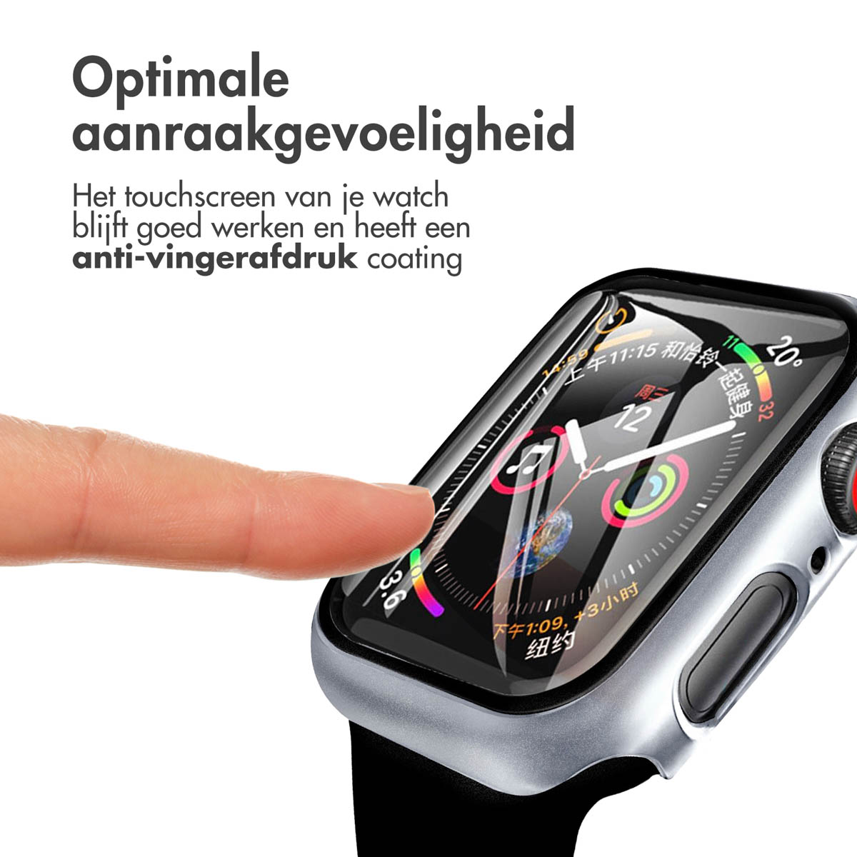 Apple watch with a screen protector, a finger touching the screen. Text: Optimal touch sensitivity.