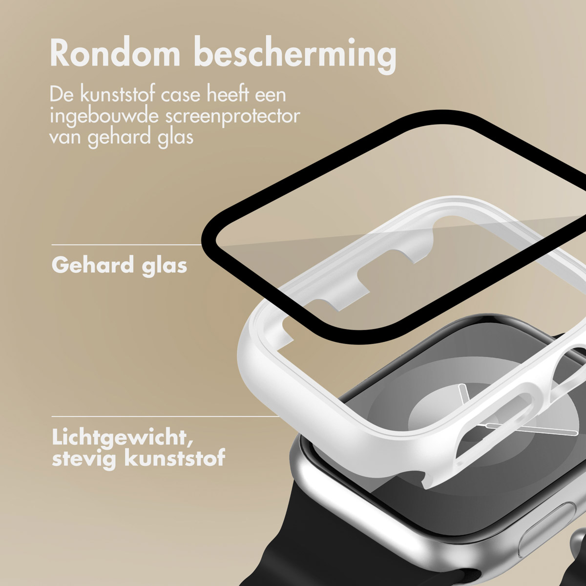 Diagram showing a smartwatch case with layers: glass screen protector and plastic case.