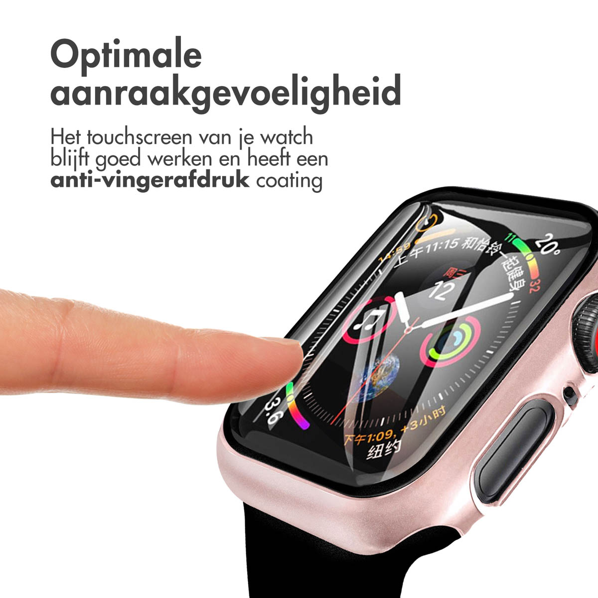 A person's finger touching a watch screen. The watch displays the time and date.
