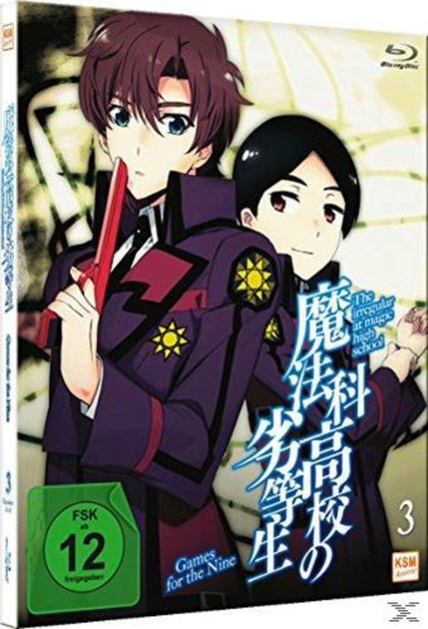 Couverture Blu-ray d'anime avec deux jeunes hommes en uniformes violets, inscription japonaise.