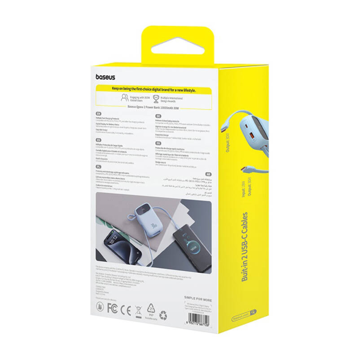 Pudełko z power bankiem w środku i kablami do ładowania.