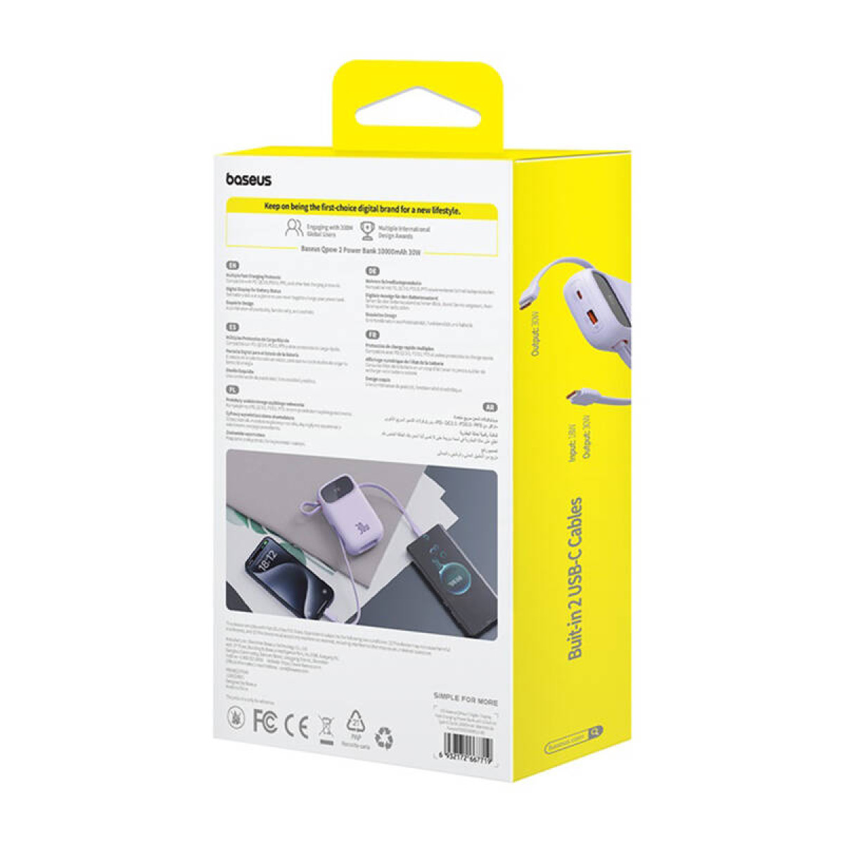 Scatola bianca con un power bank e due cavi USB-C. Ha etichette di testo.