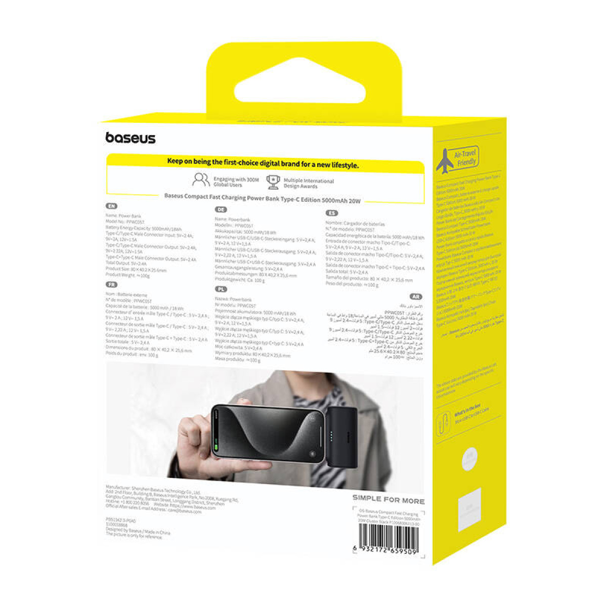 Żółte pudełko z tekstem i zdjęciem czarnego power banku. Pudełko ma uchwyt.