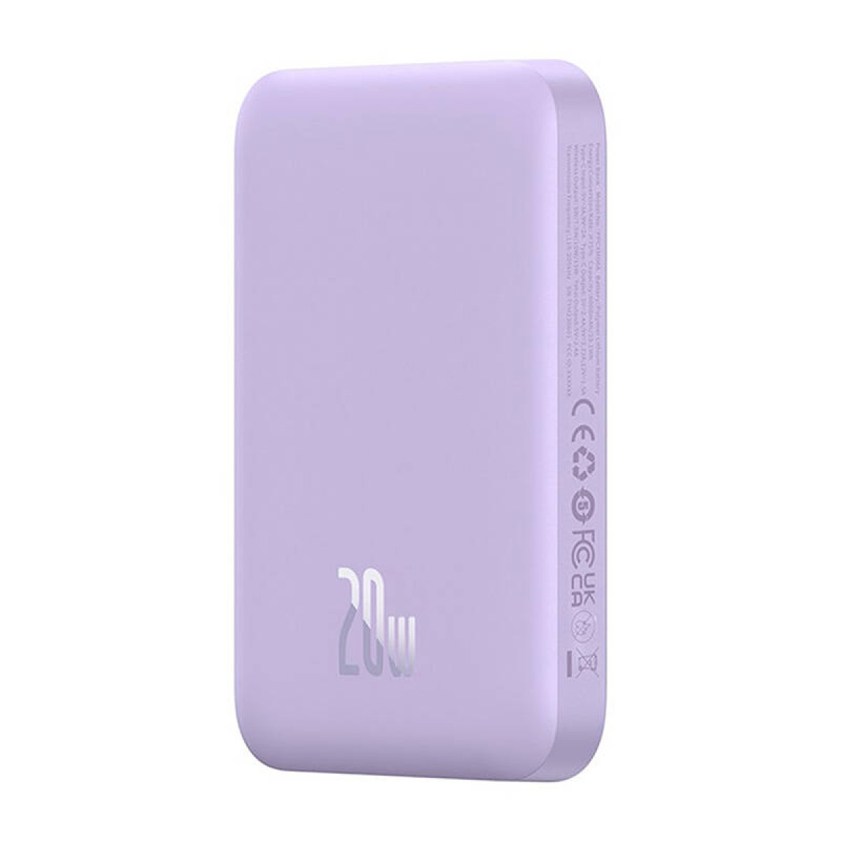 Un power bank rettangolare, lilla chiaro, con il numero '20W' stampato sul davanti.