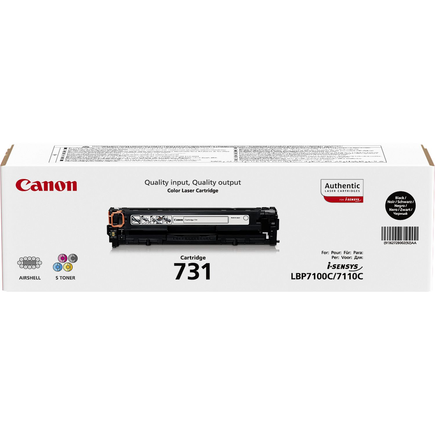 Canon 731 toner cartridge box, with a black toner cartridge inside.
