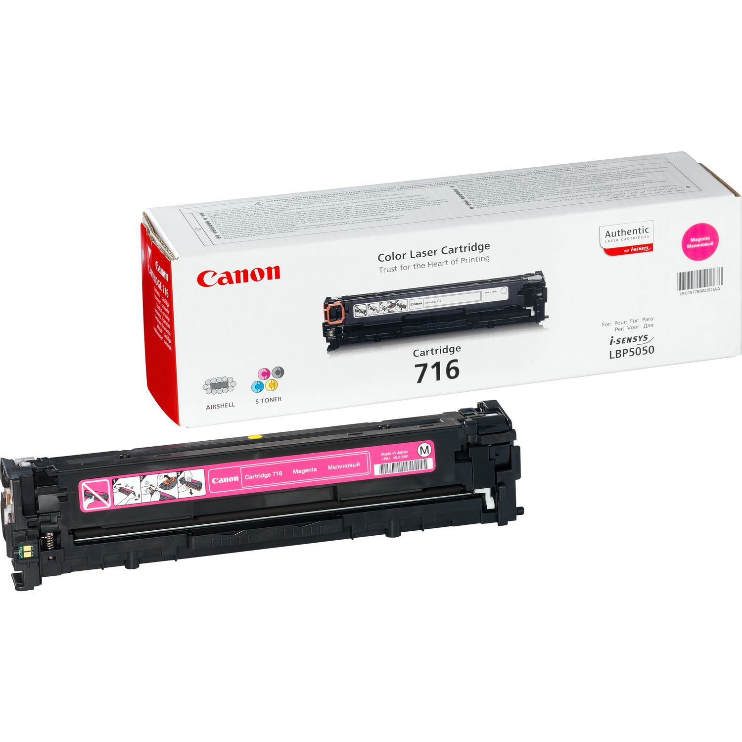 Una cartuccia toner magenta Canon in una scatola con istruzioni.