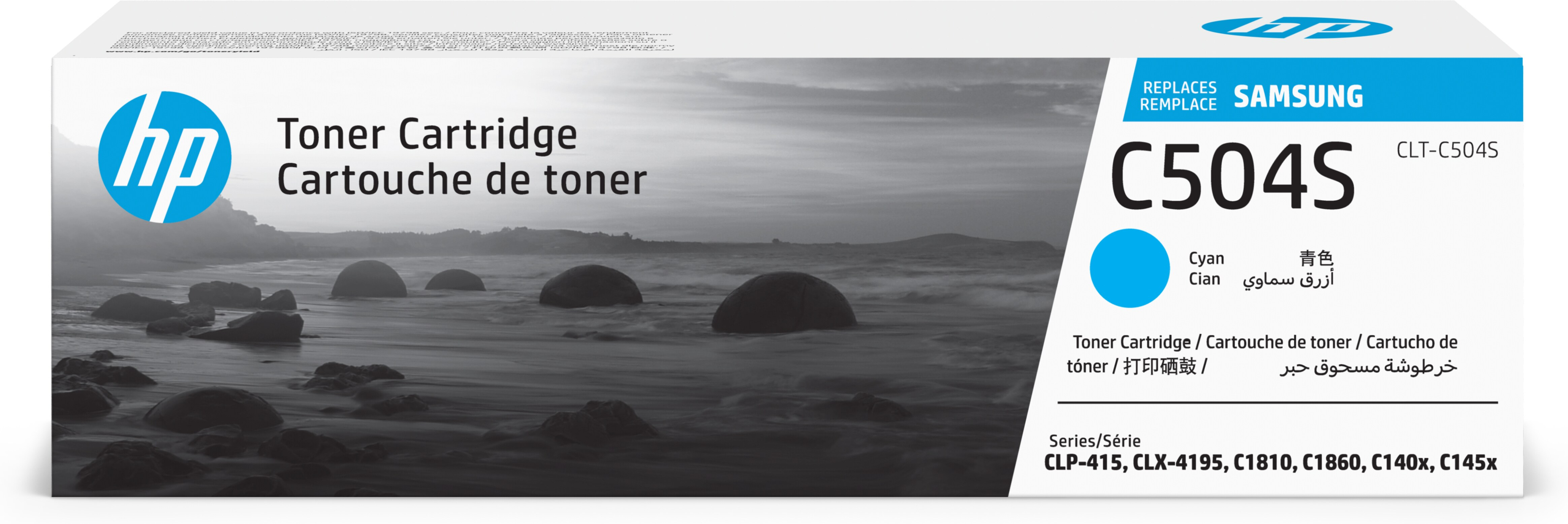 Scatola della cartuccia toner HP con scena sulla spiaggia e testo. La cartuccia è ciano. Sostituisce Samsung.