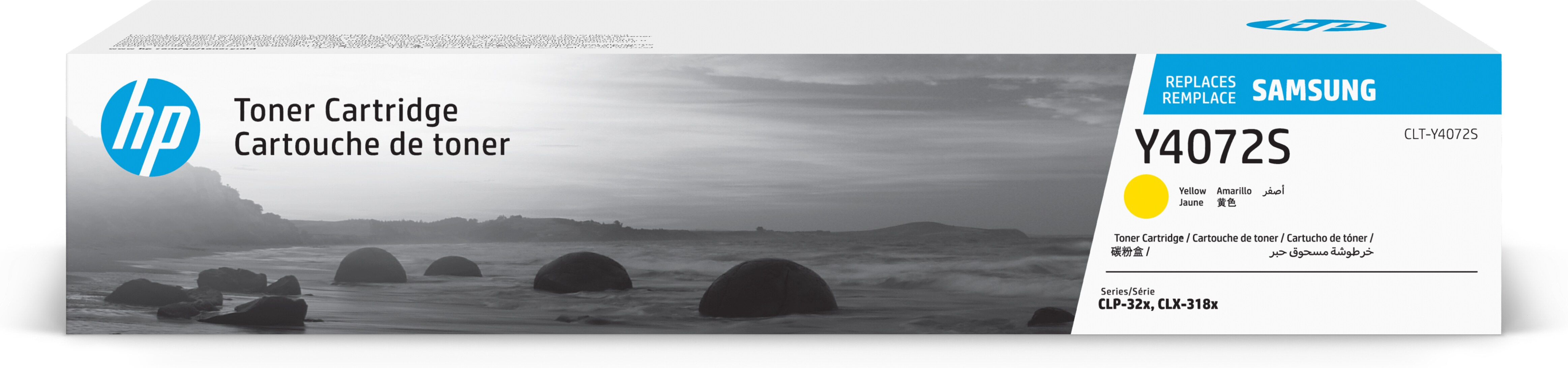 HP Tonerkartuschenbox. Weiße Box mit gelbem Toner. Die Box hat Text in mehreren Sprachen.