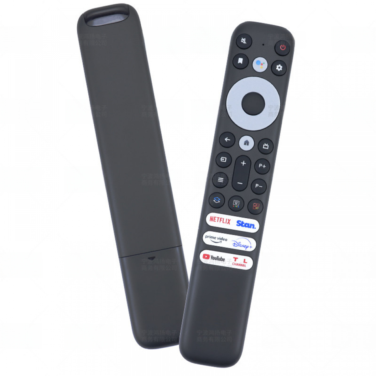 Zwei schwarze TV-Fernbedienungen.