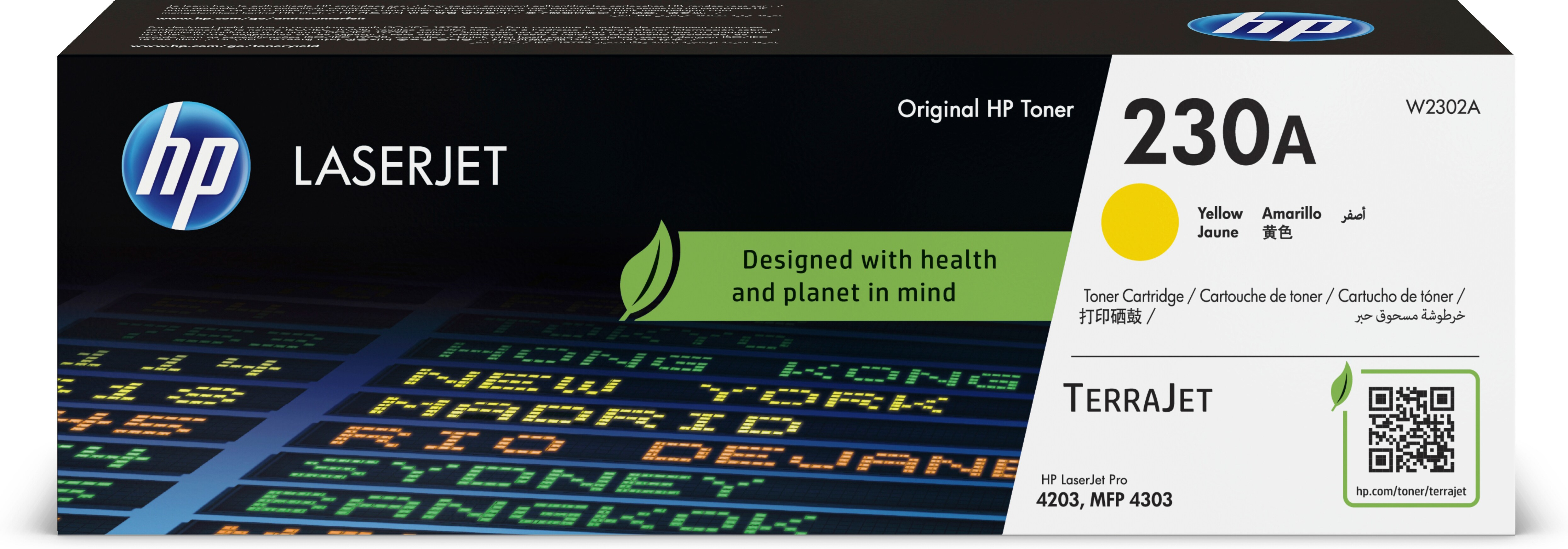 Sarı mürekkepli HP LaserJet toner kutusu. Kutunun üzerinde şehir adları var.