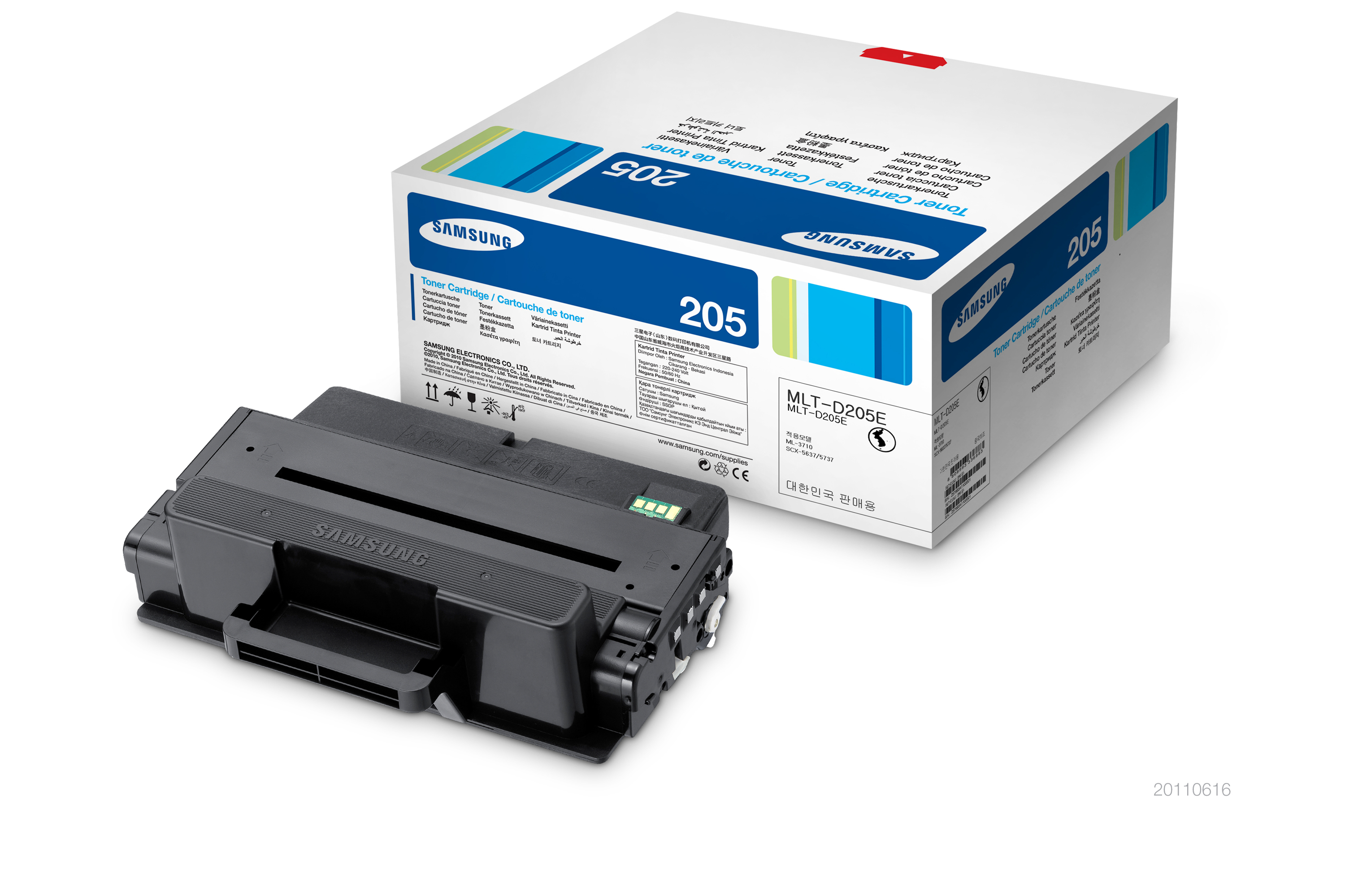Scatola toner Samsung con cartuccia nera. La scatola mostra '205'.
