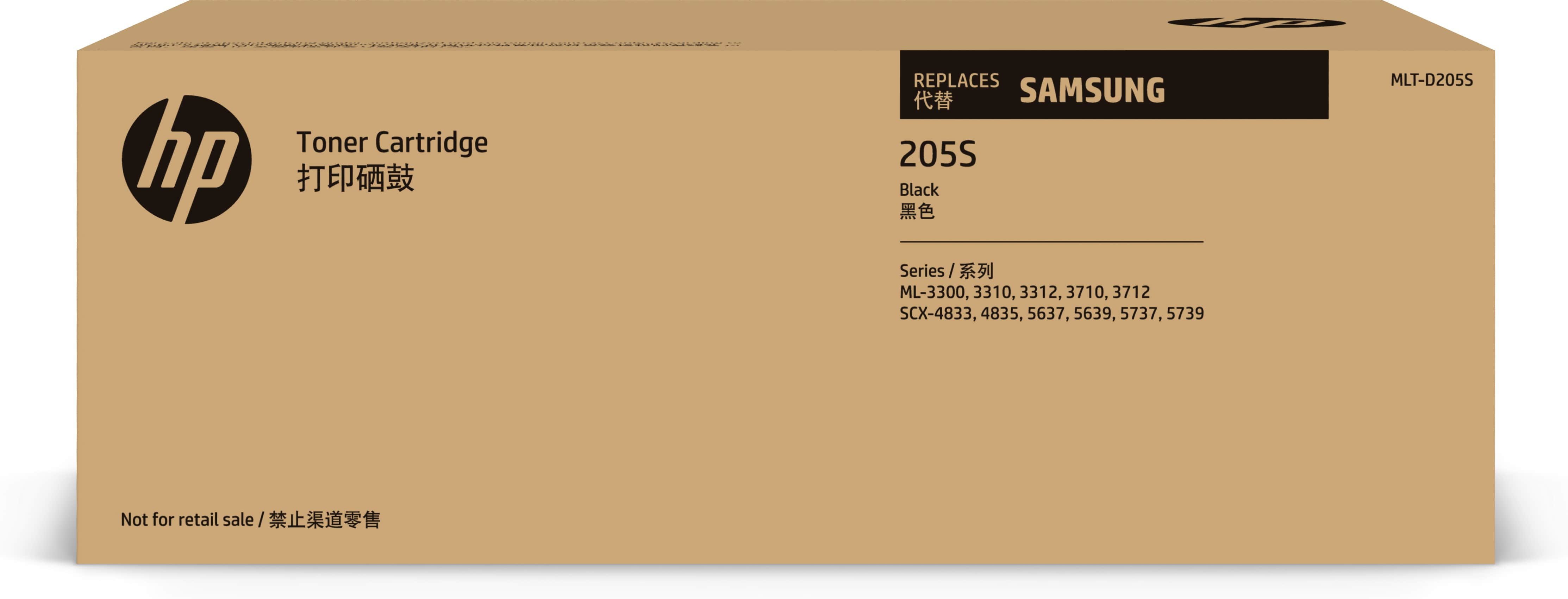 Scatola cartuccia toner HP. Sostituisce Samsung 205S. Scatola marrone con testo nero e loghi HP e Samsung.
