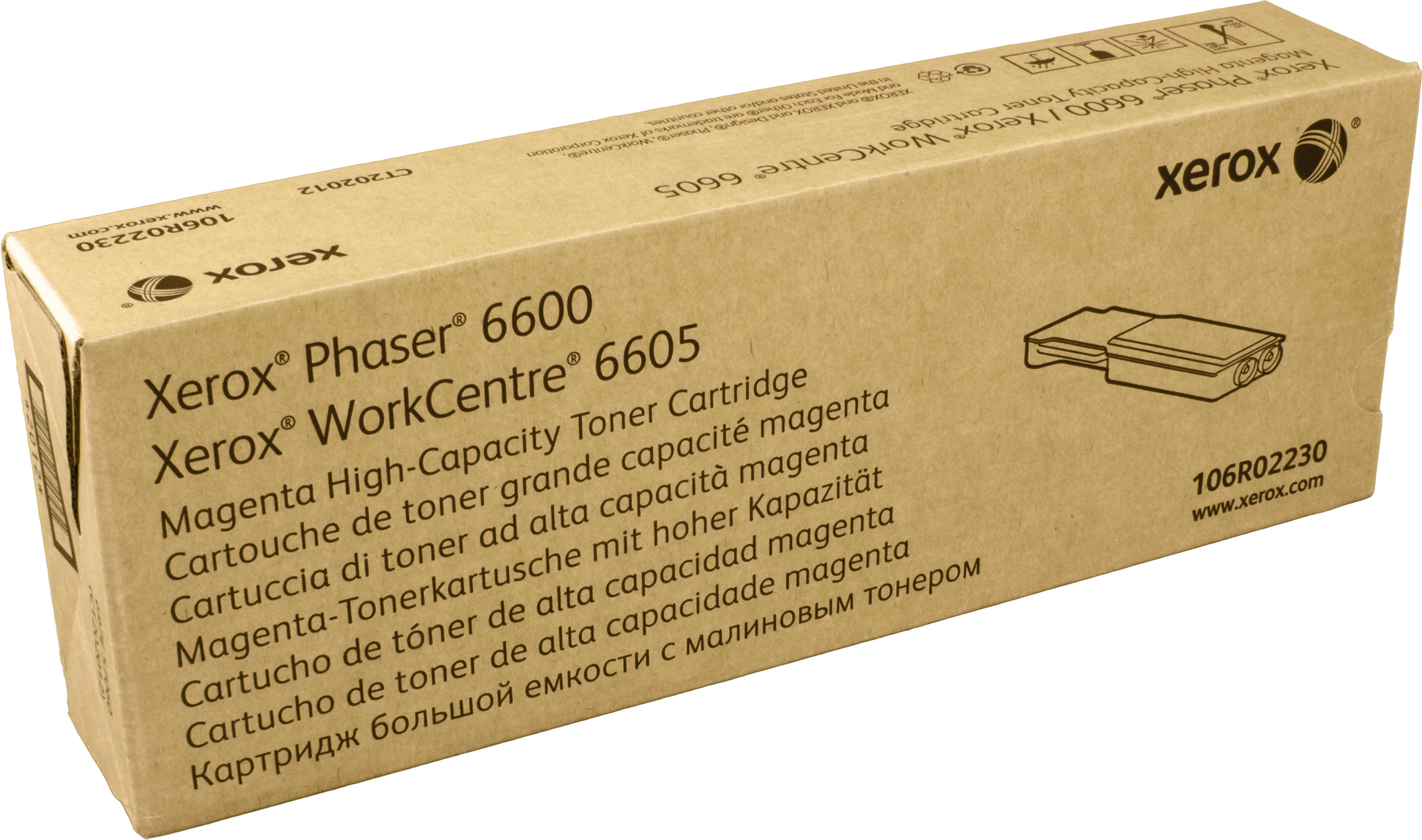 Scatola cartuccia toner Xerox. Scatola marrone con testo nero. Sfondo bianco.