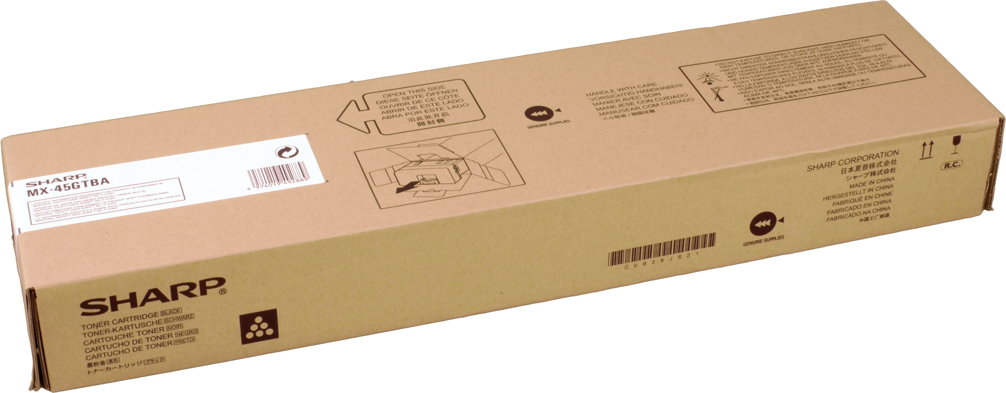 Una scatola di cartucce toner Sharp MX-45G TBA marrone, con testo, un diagramma e il logo Sharp.