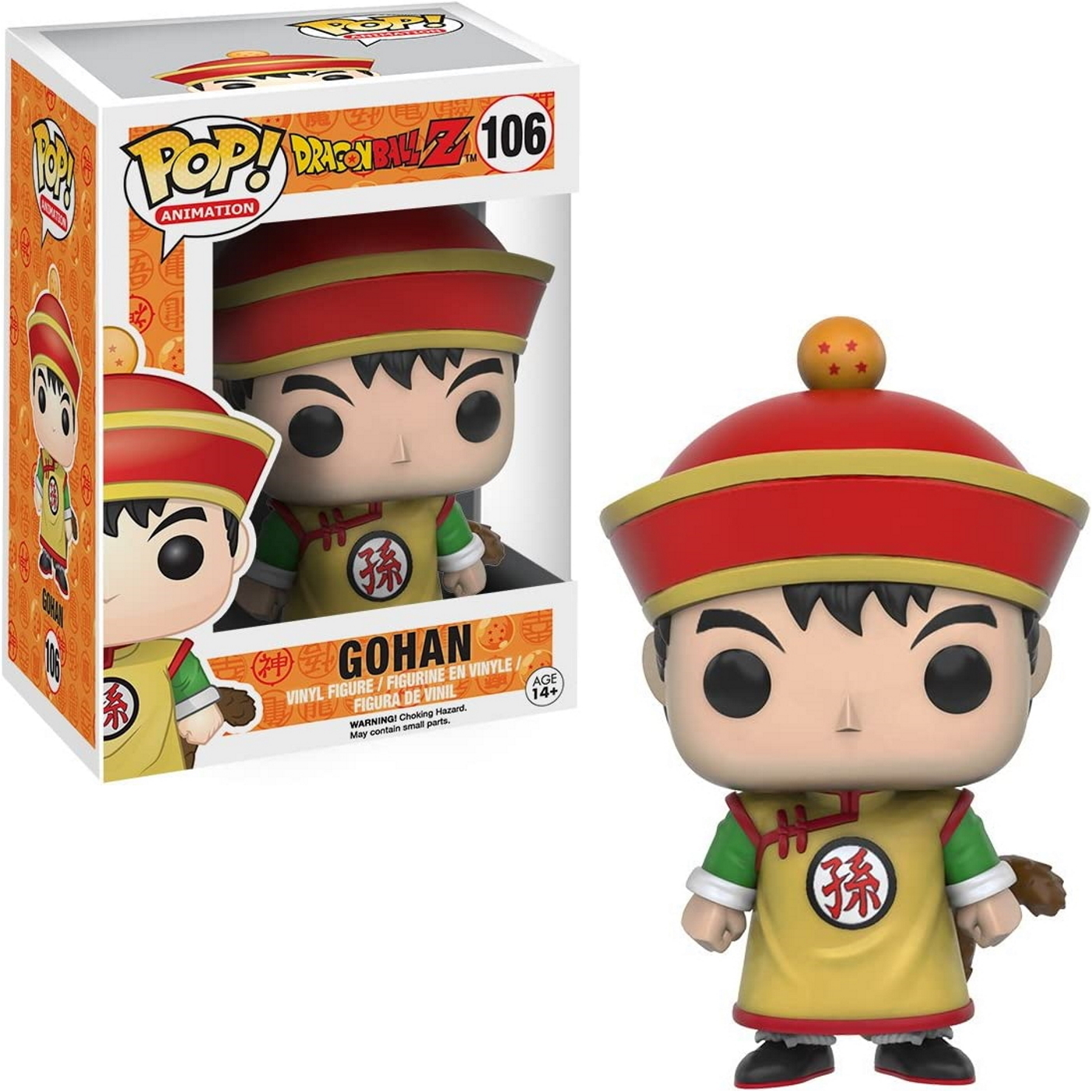 Action figure di Gohan in una scatola. Indossa un vestito giallo e verde con un cappello rosso.