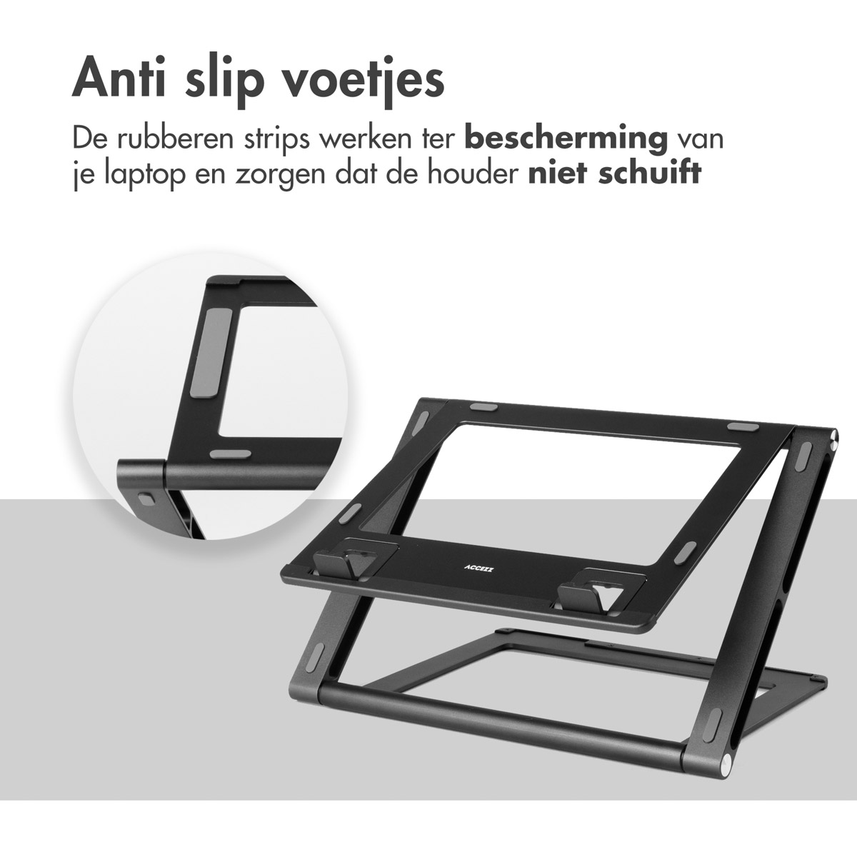A laptop stand with anti-slip feet. The stand is black, with a close-up of the feet.