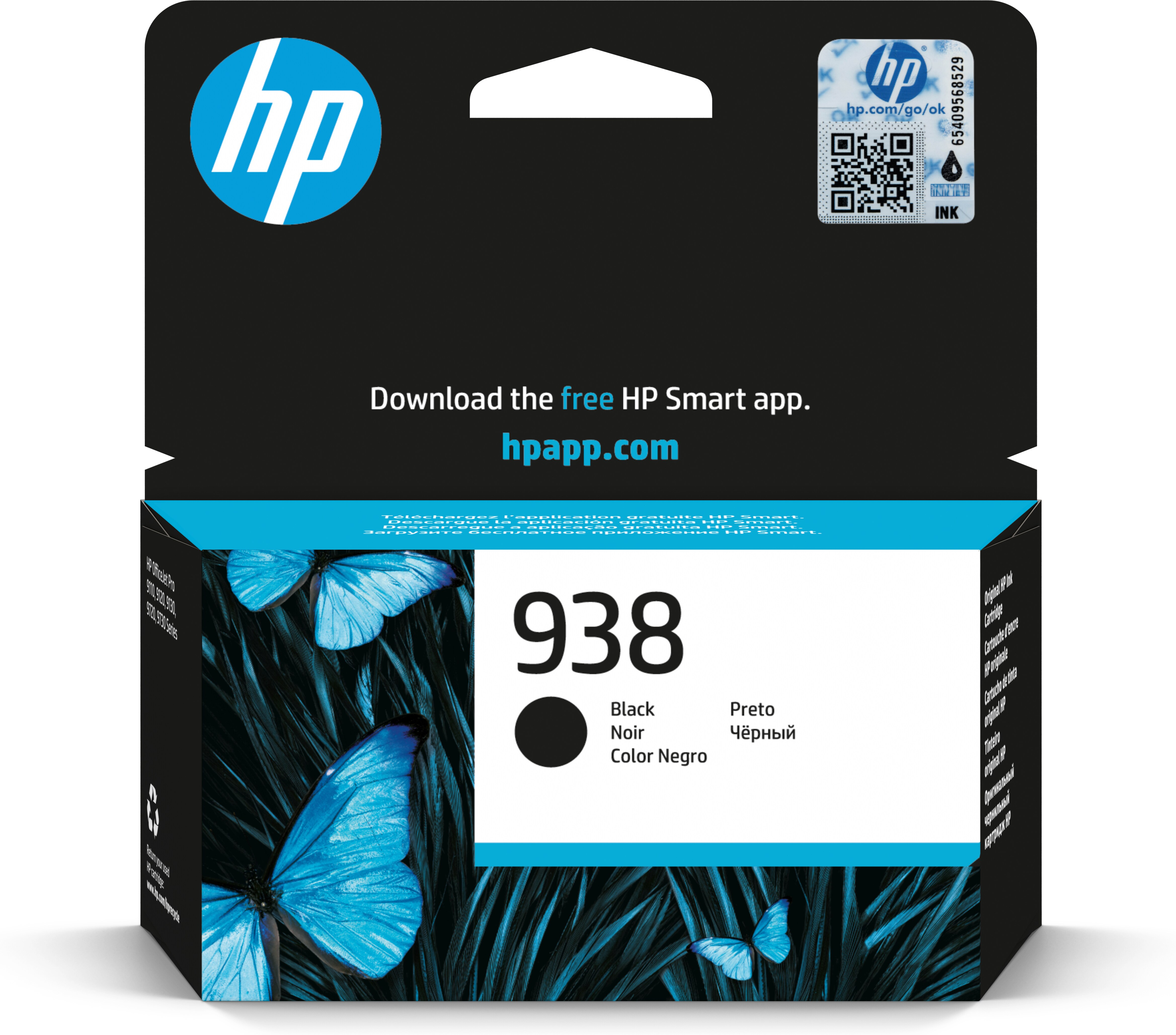 Scatola cartucce nere HP 938 con farfalle e immagini di piante.