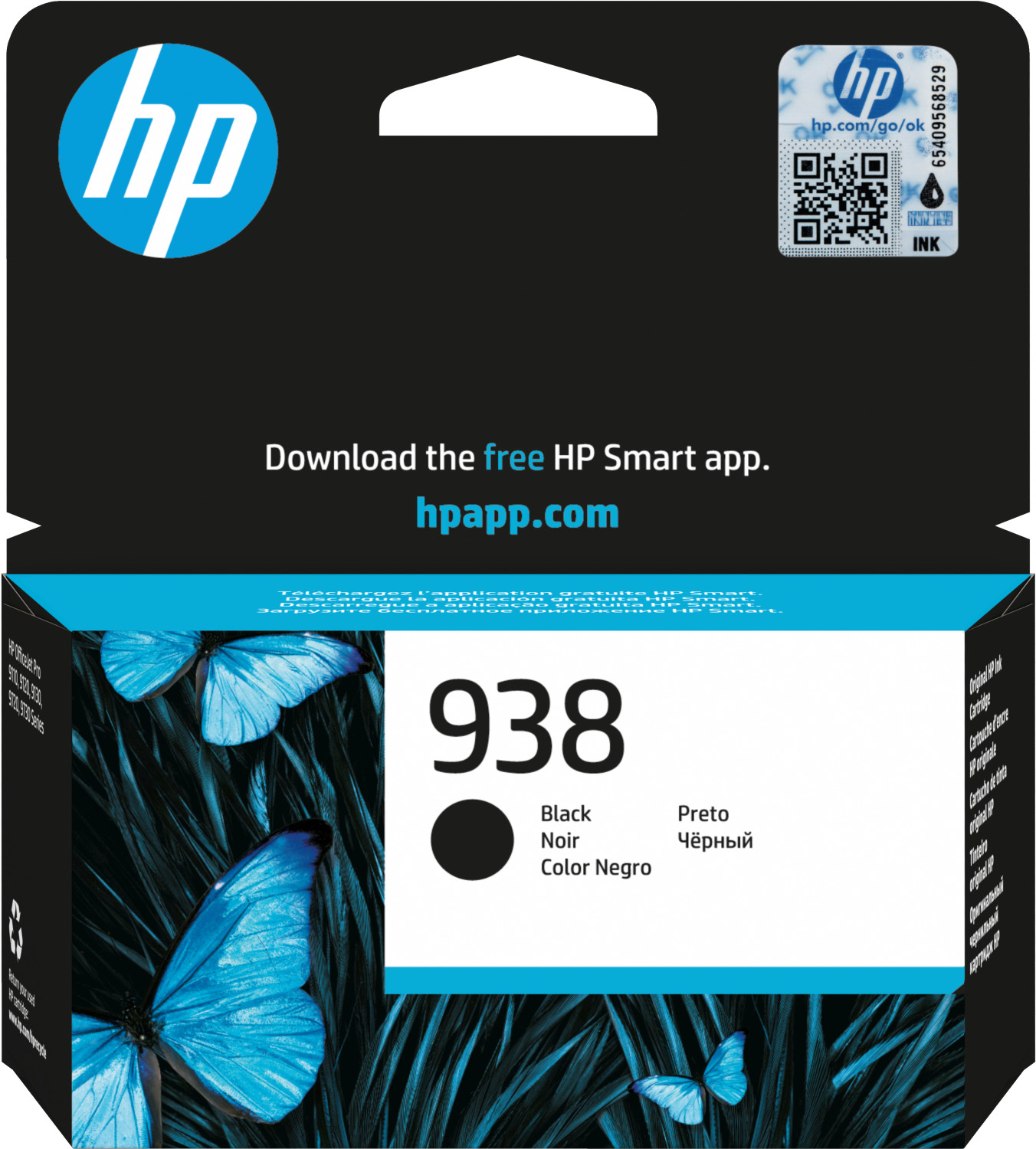 Scatola cartuccia HP 938 con farfalle su sfondo scuro.