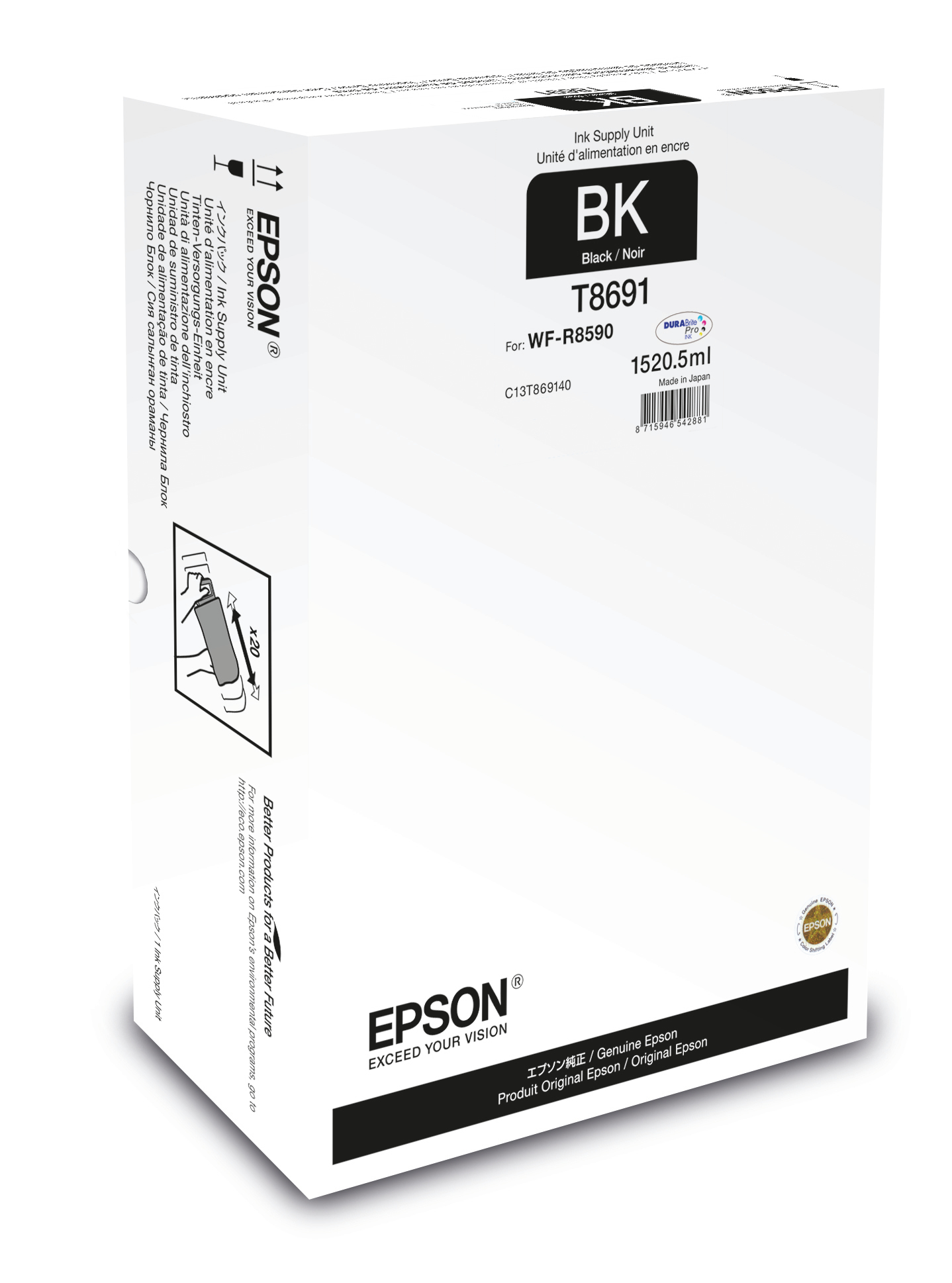 Scatola di inchiostro Epson bianca con etichetta di inchiostro nero e codice a barre.