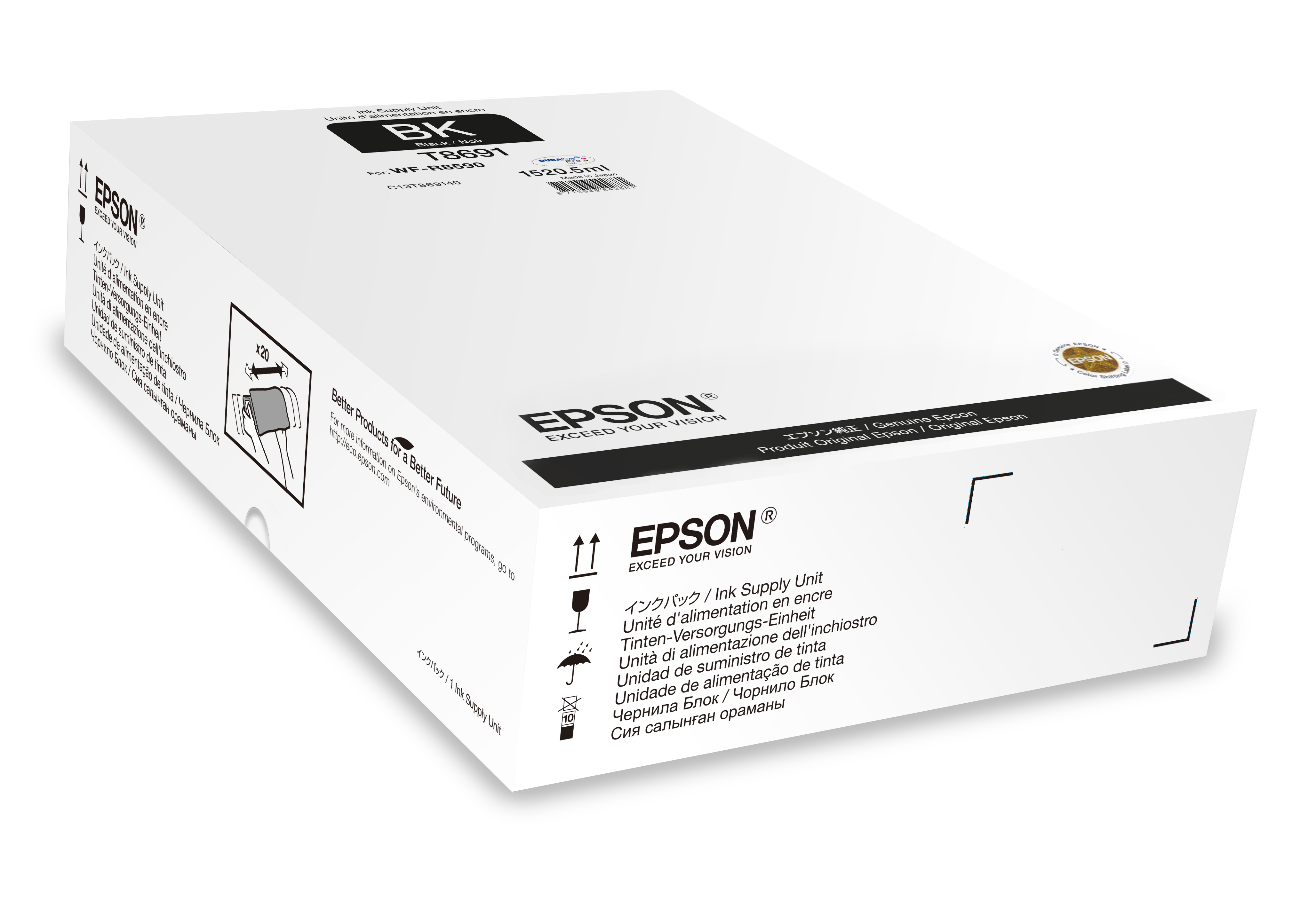 Scatola di inchiostro nero Epson, bianca e nera, con logo Epson e testo multilingue.