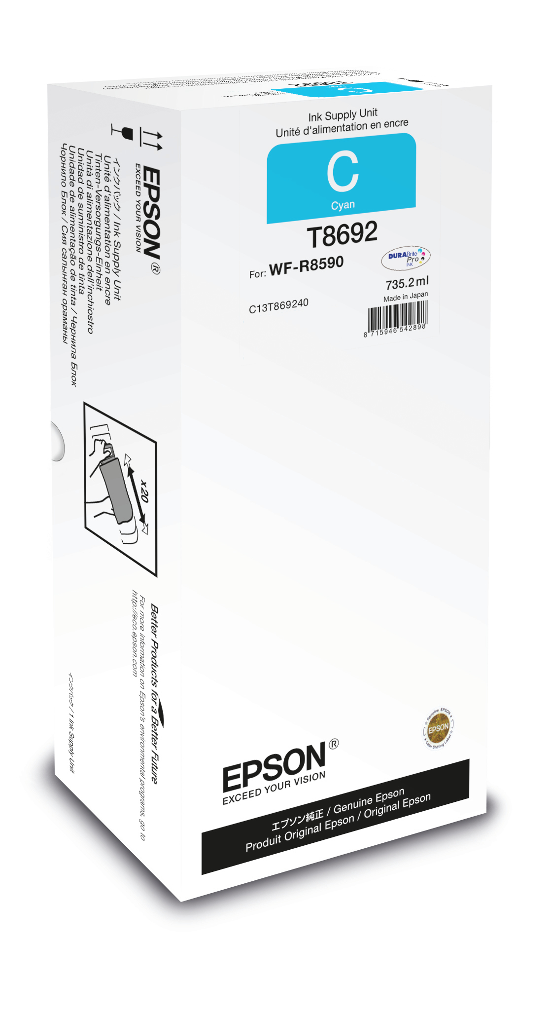 Una scatola dell'unità di alimentazione inchiostro Epson Cyan su sfondo bianco.