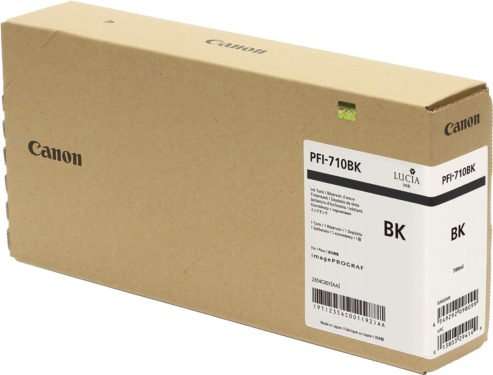 Pudełko z tuszem Canon, brązowe z czarnym tekstem, do drukarki imagePROGRAF.