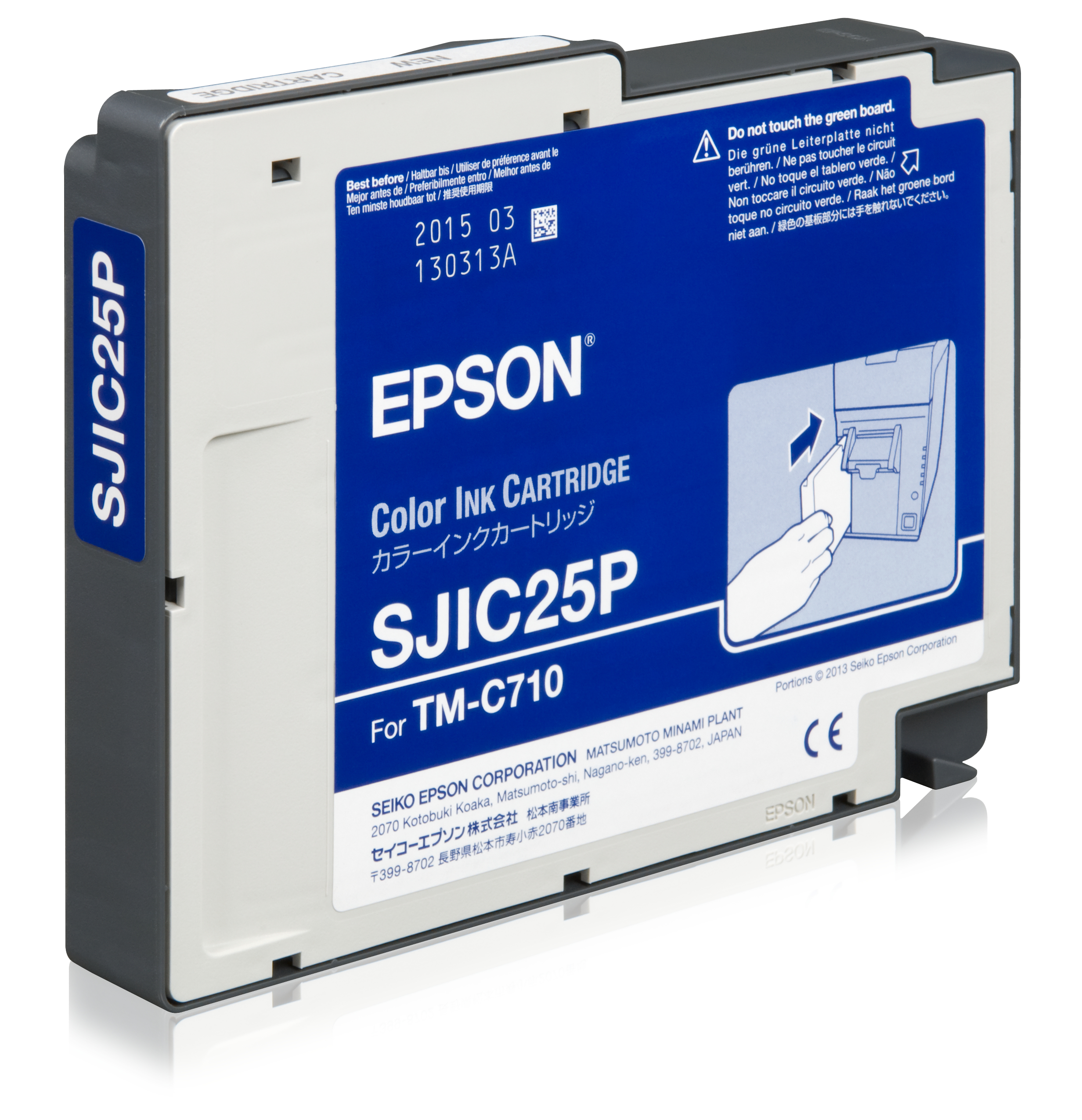 Cartuccia d'inchiostro Epson, grigia e bianca, con testo. Contiene istruzioni per l'uso.