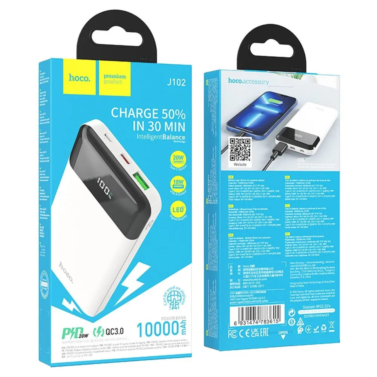 Weiße und blaue Powerbank-Box mit Produktdetails auf der Vorder- und Rückseite.
