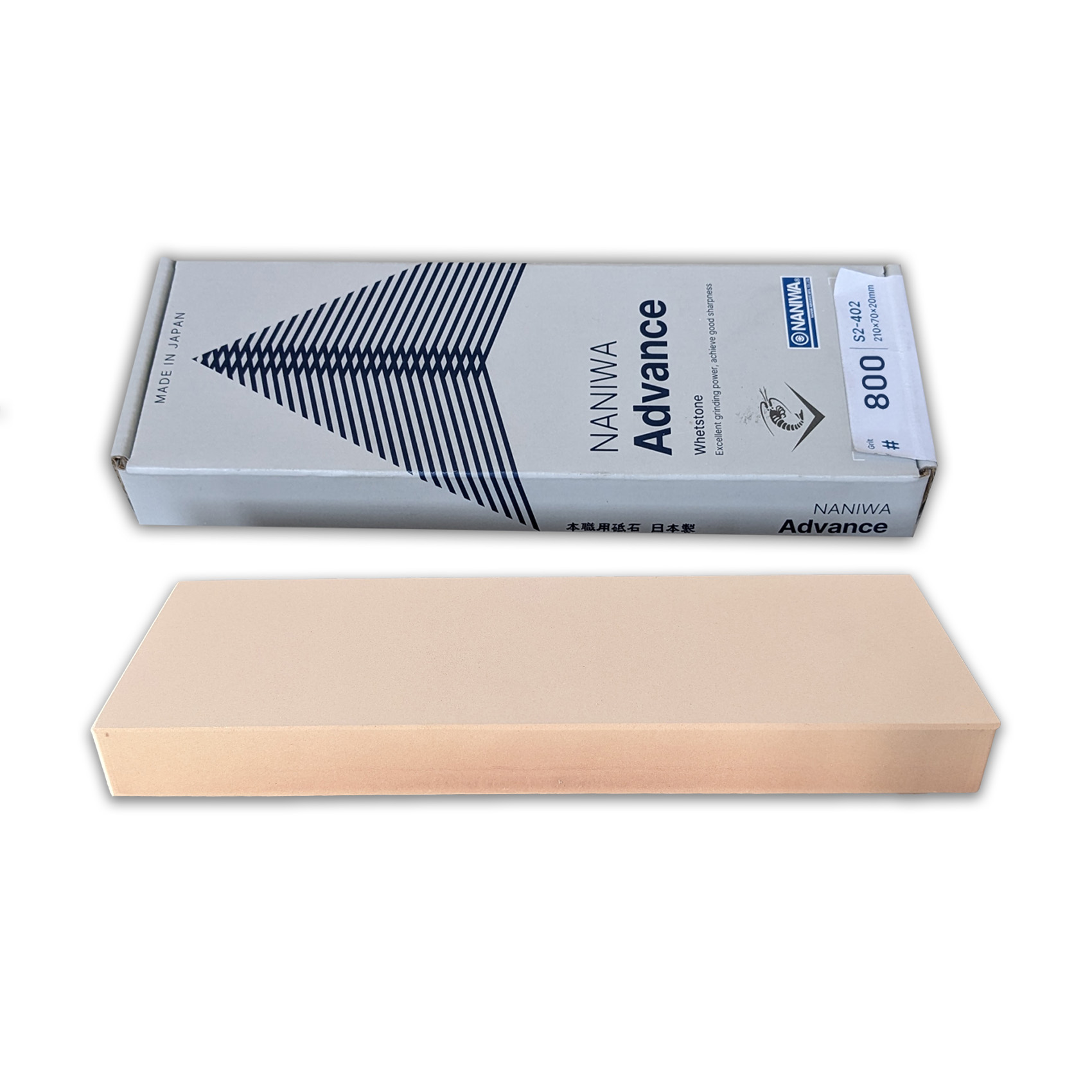 Set pietra per affilare: Pietra beige in scatola e separata. Scatola etichettata NANIWA Advance 800.